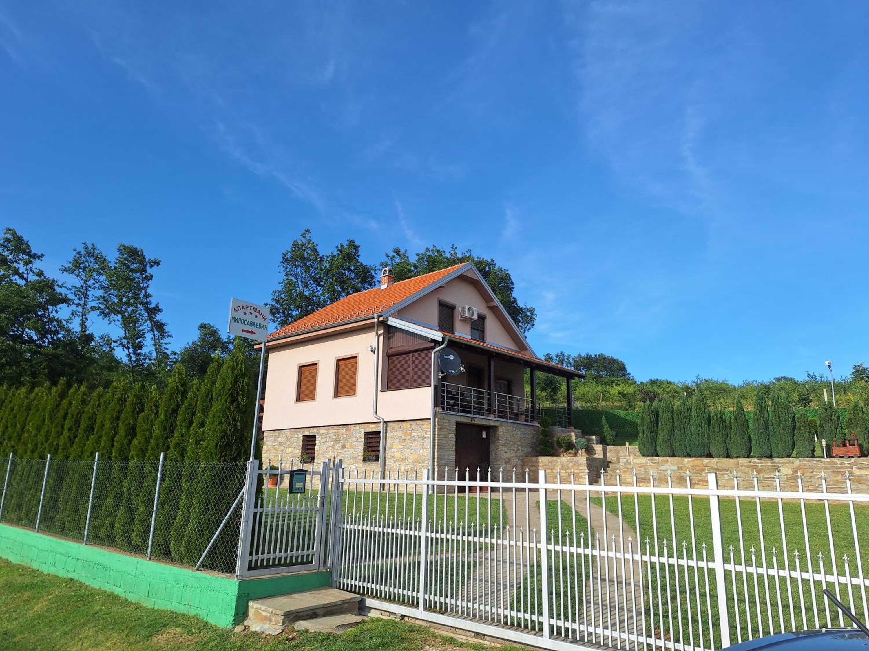 Apartmani Milosavljević view 2
