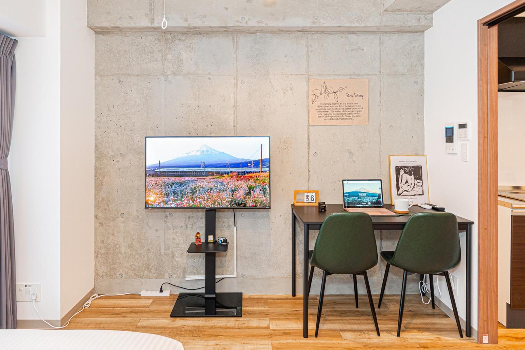 Zaito Tokyo East Mukojima APT