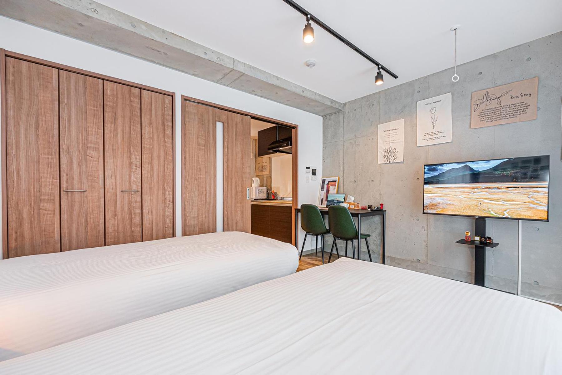 Zaito Tokyo East Mukojima APT