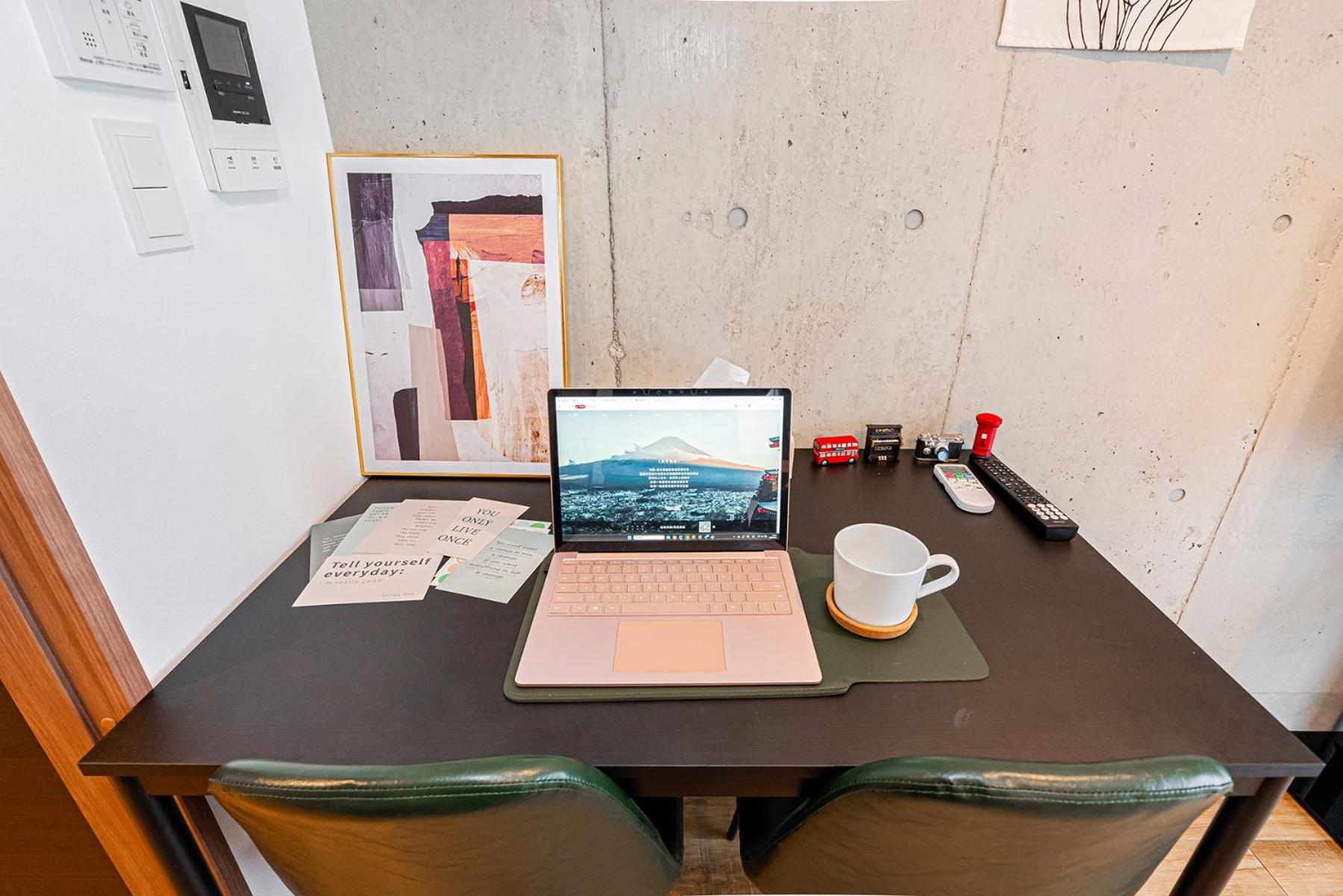 Zaito Tokyo East Mukojima APT