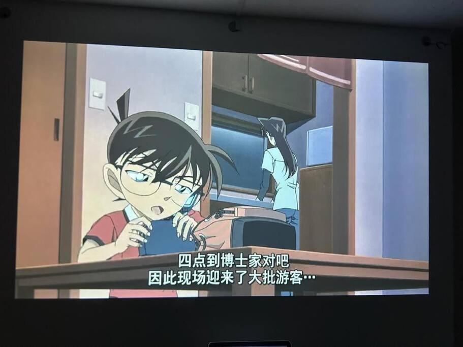 Photo 44