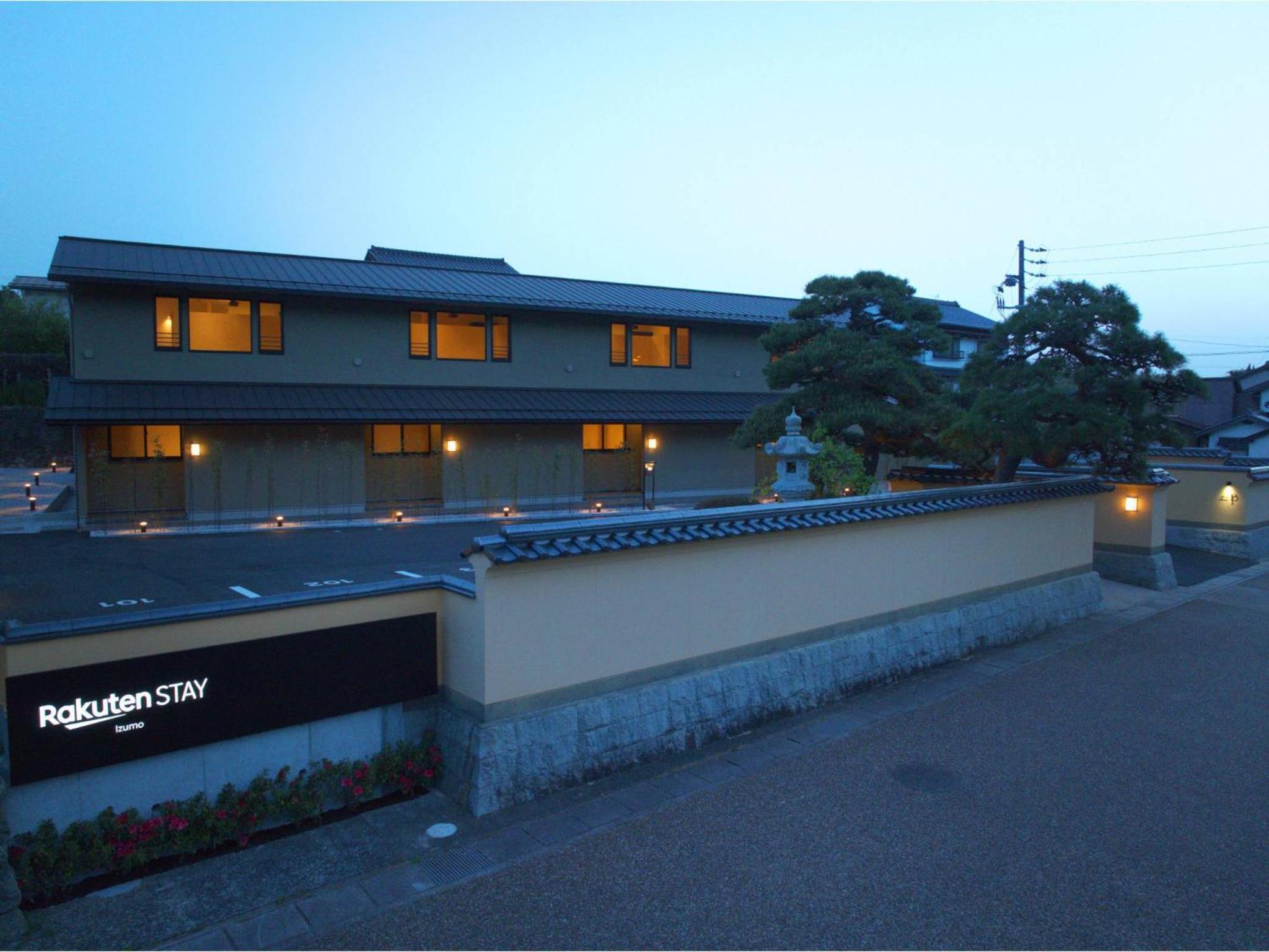 Rakuten STAY Izumo