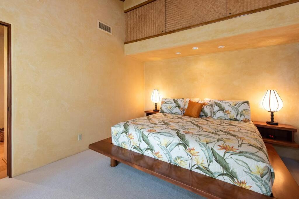 Gorgeous Condo in Wailea Ekahi Village!