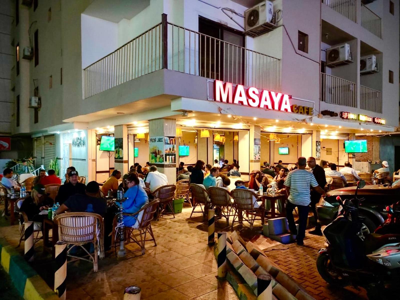 Masaya suites