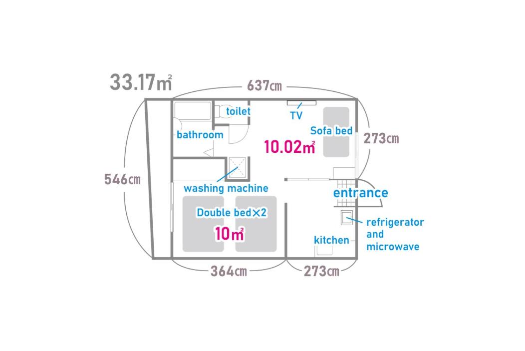 Shinjuku 102 Private Stay Near Park and Station with Free WiFi