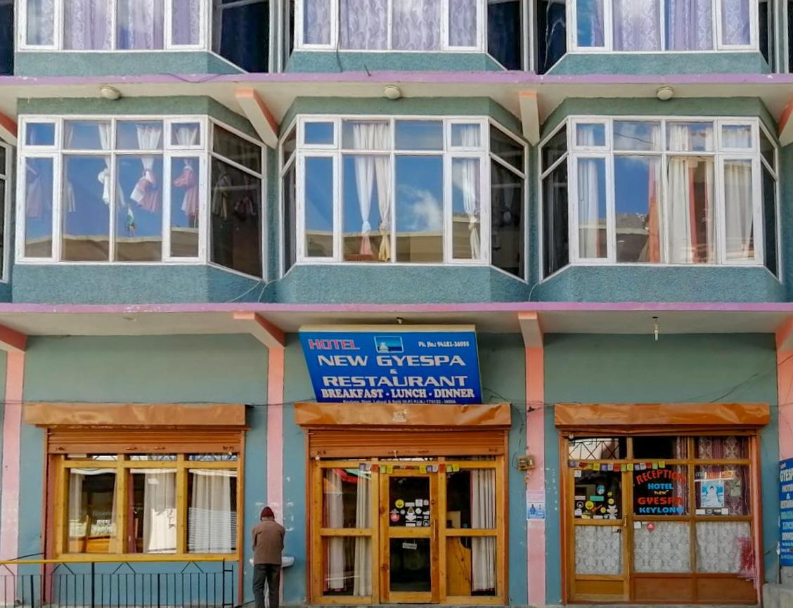 Hotel New Gyespa, photo 5