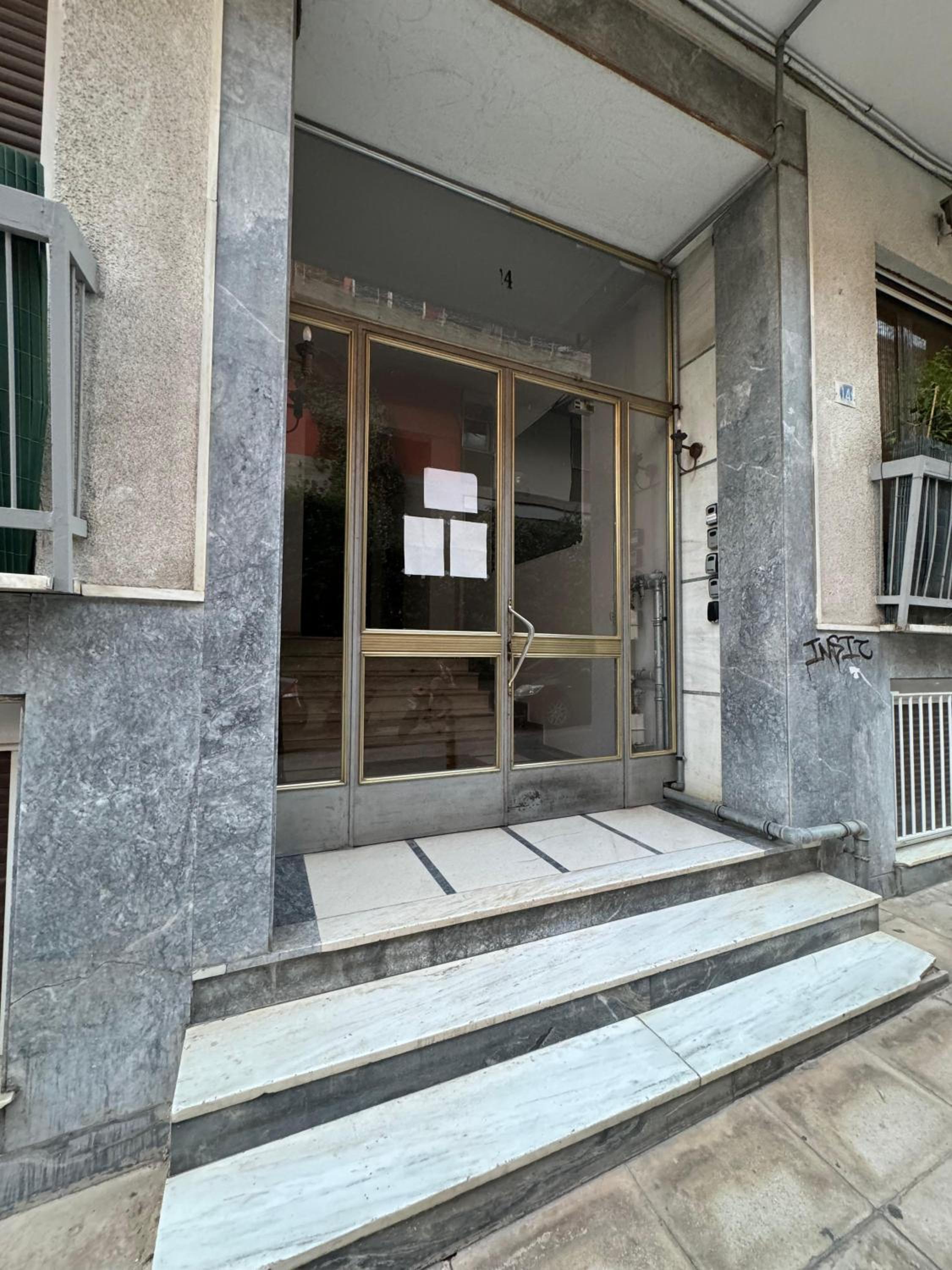 Comfy Studio in the City Center