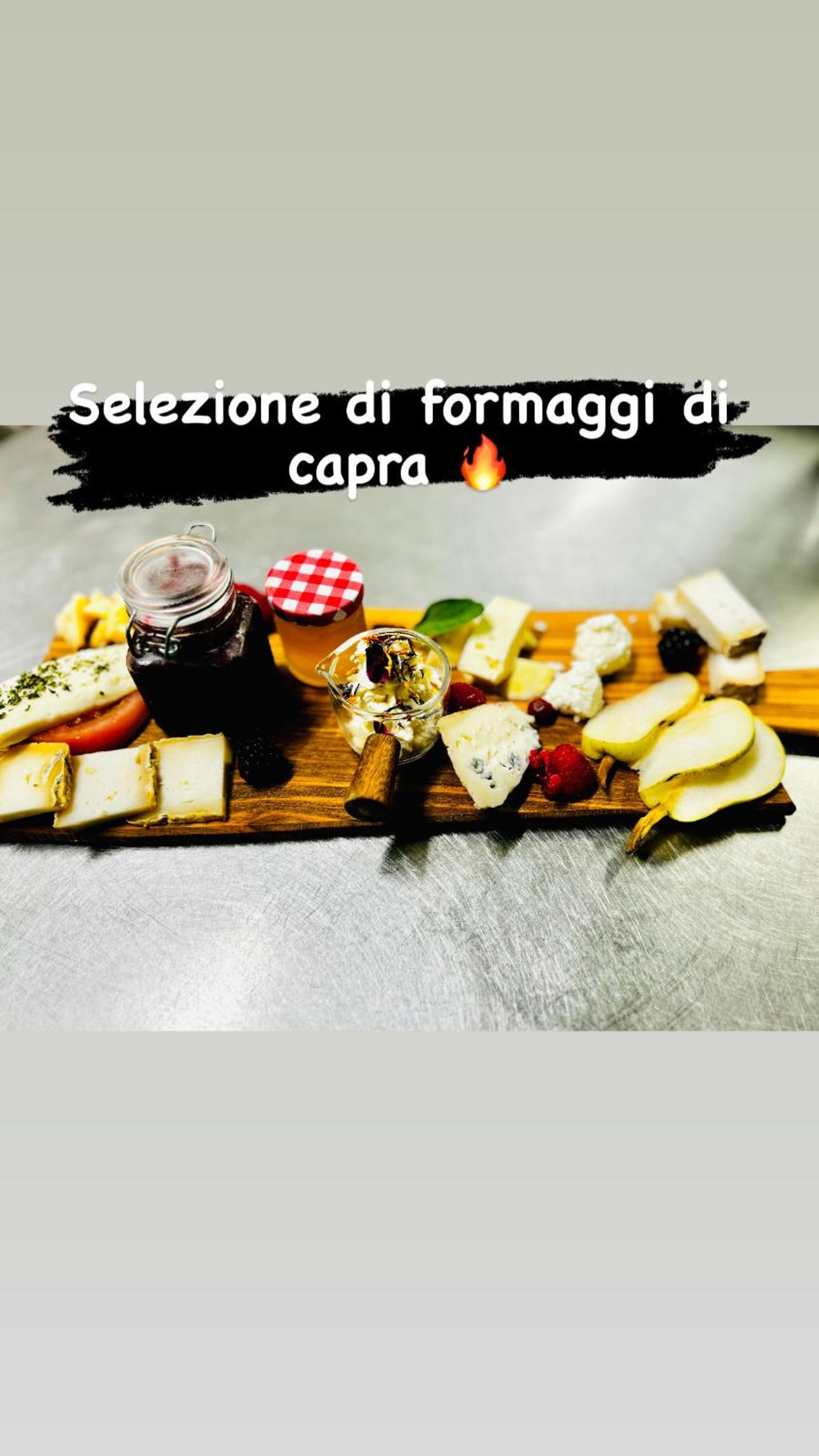 Agriturismo La Betulla