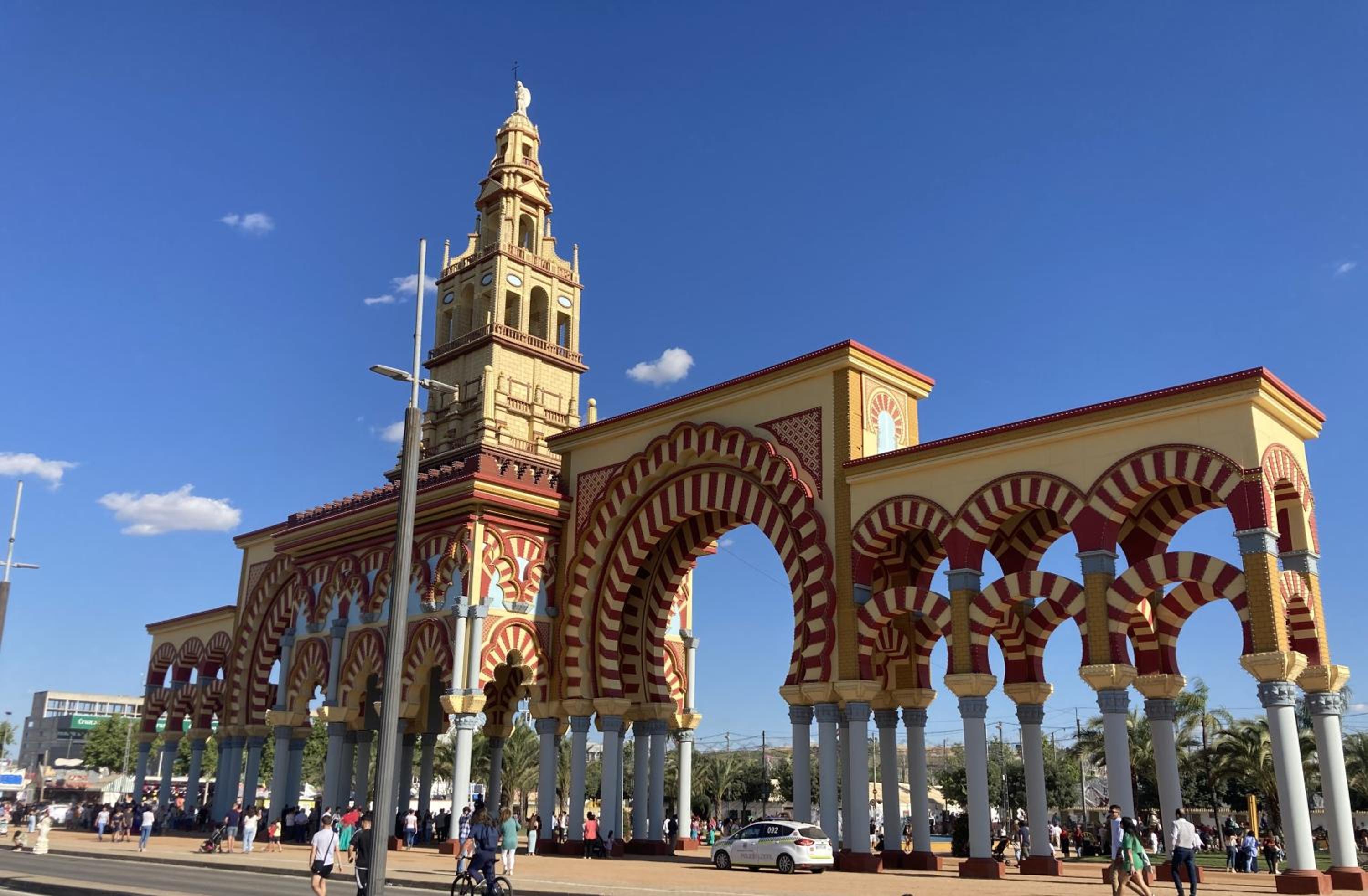 EL TESORILLO