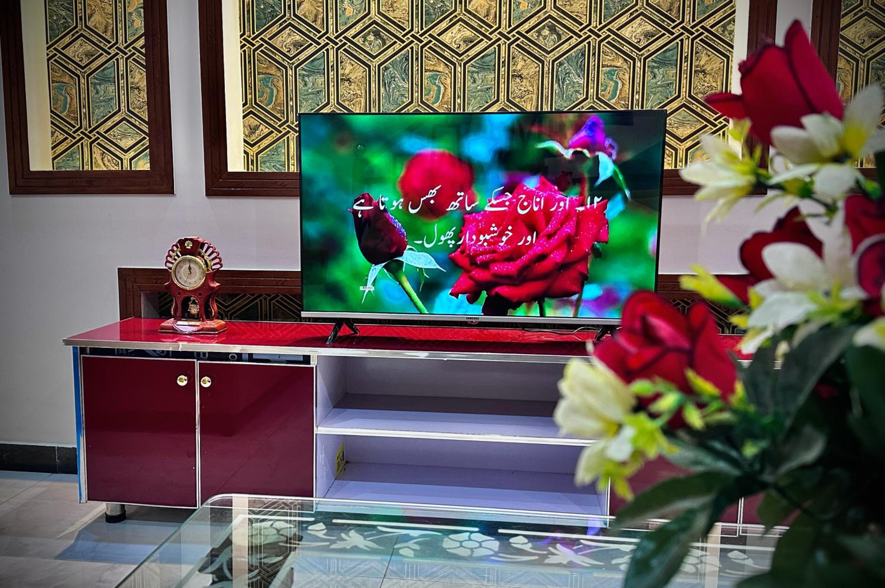 Homely Guest House