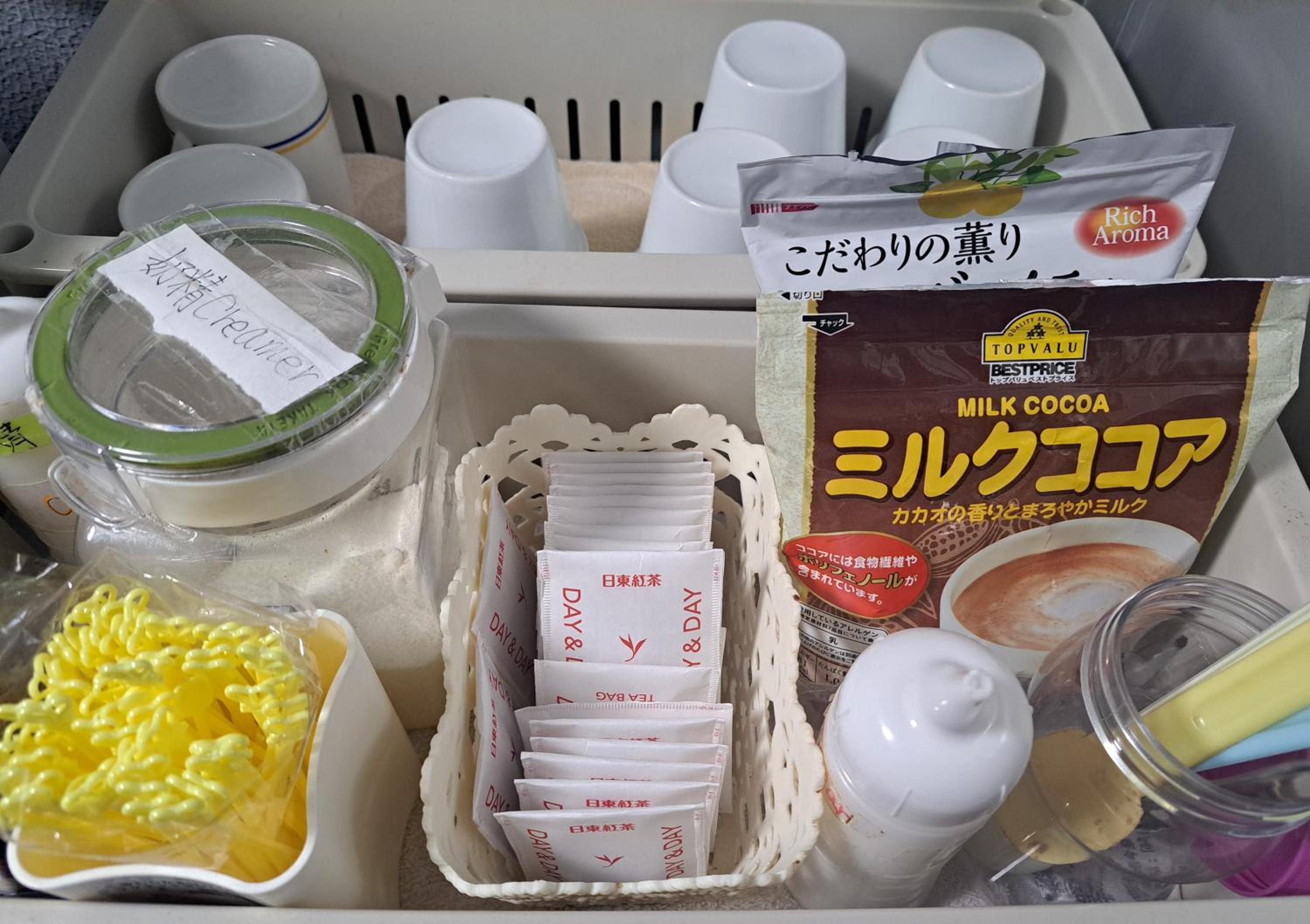 Chang Tee Hotel Ikebukuro
