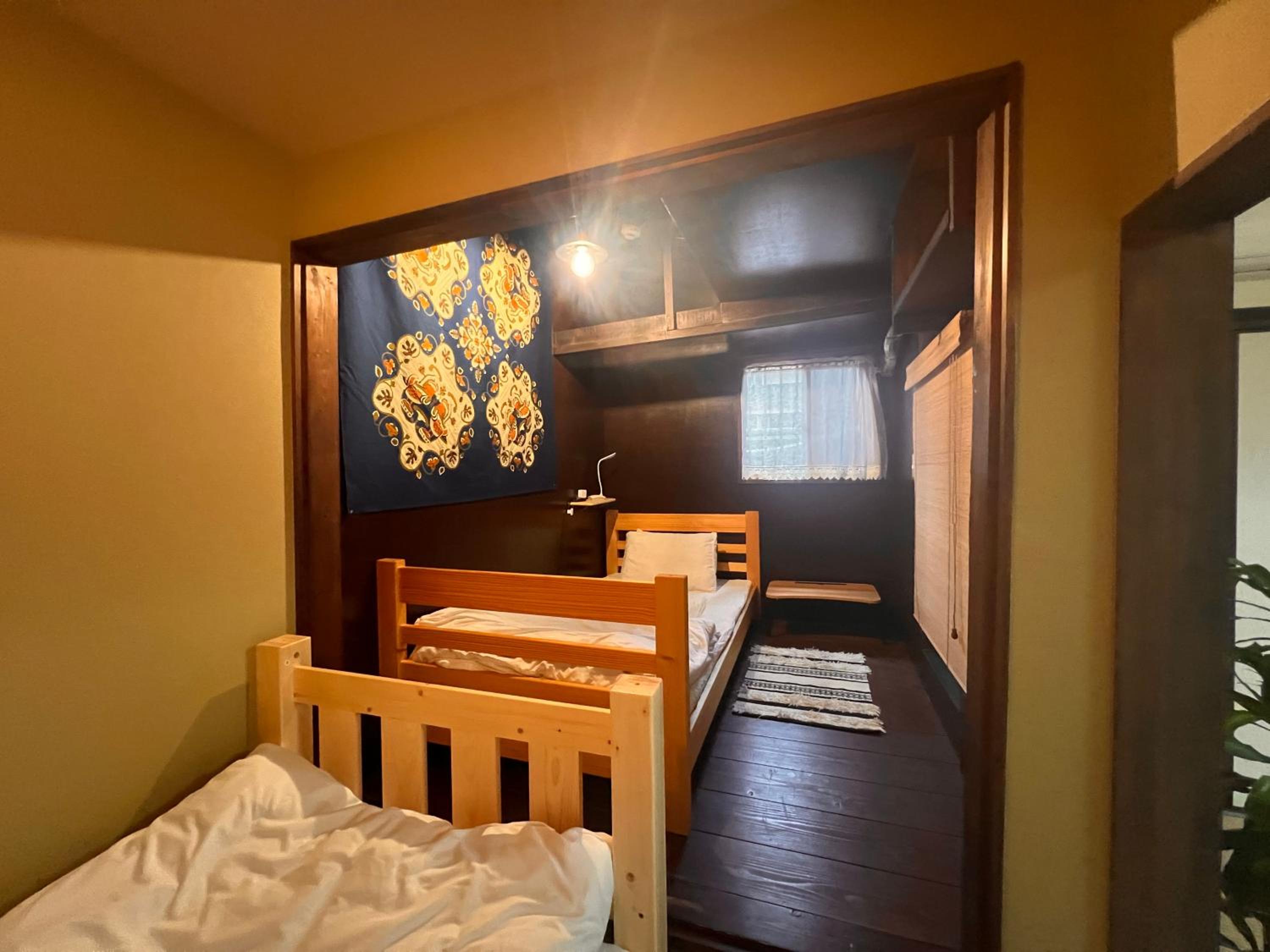 Dormitory Omitsu