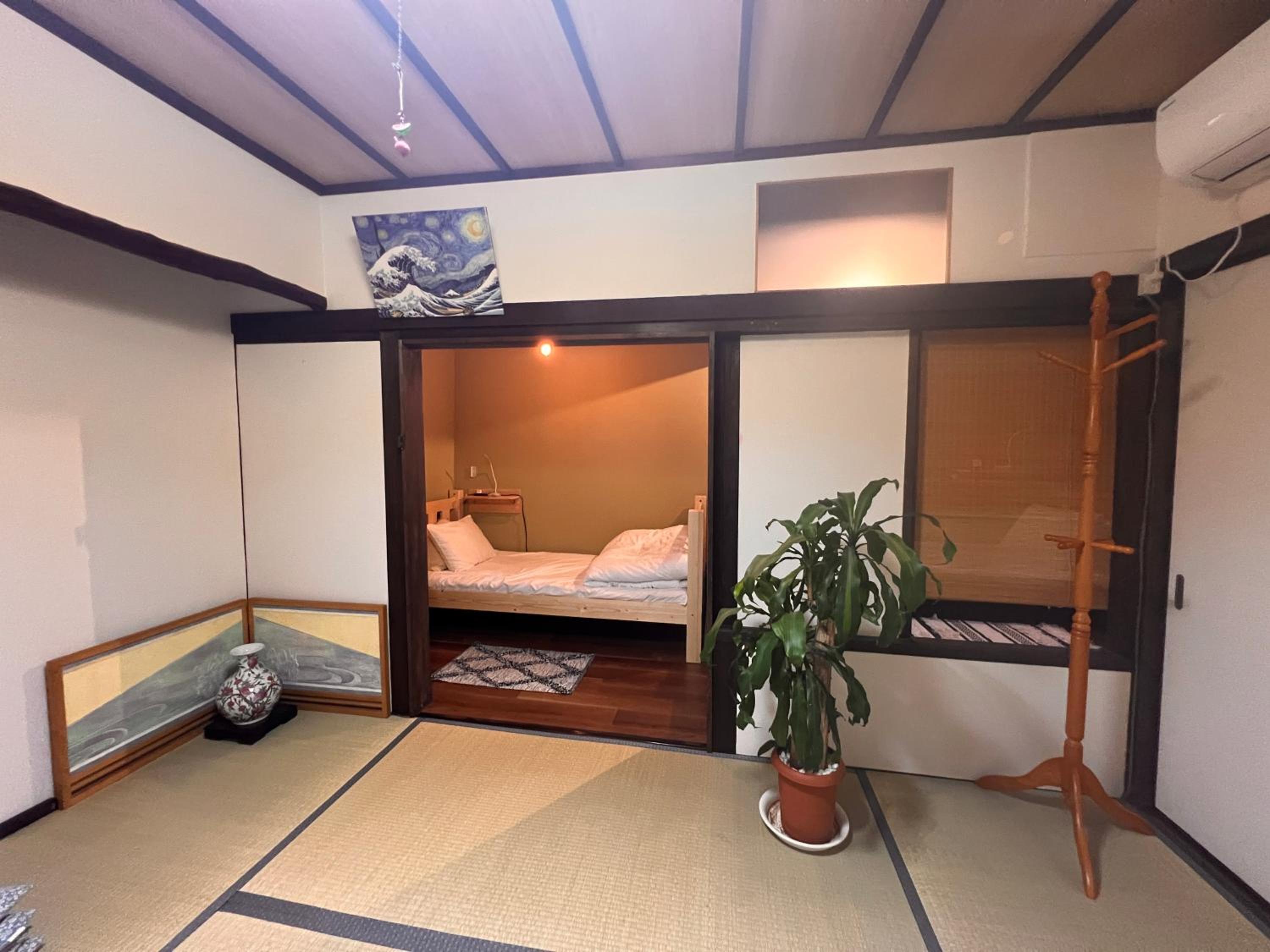 Dormitory Omitsu
