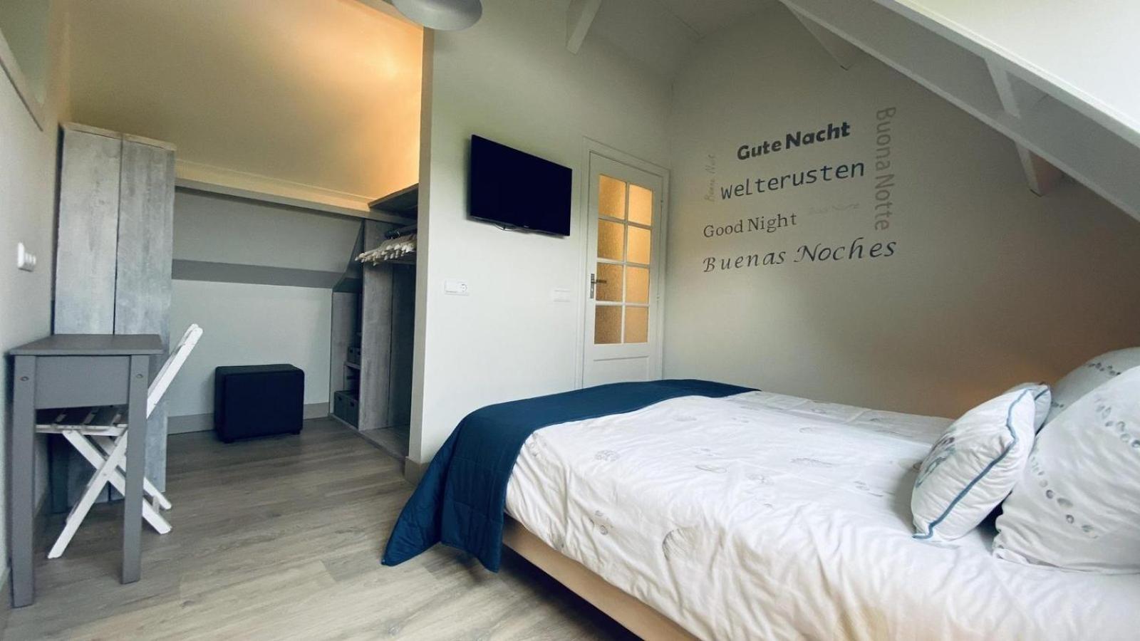 VZ833 Vakantiewoning Oostkapelle