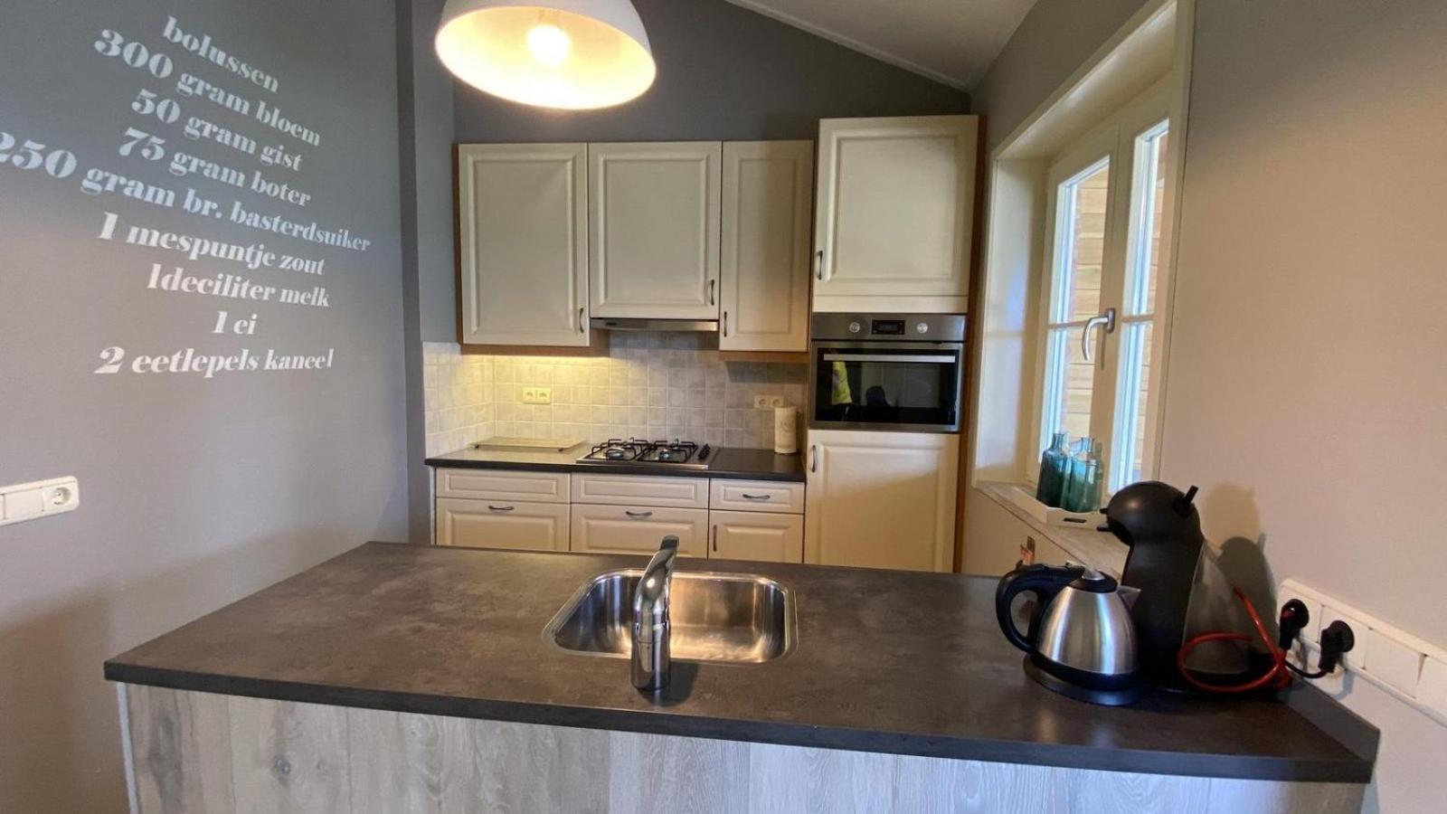 VZ832 Vakantiewoning Oostkapelle