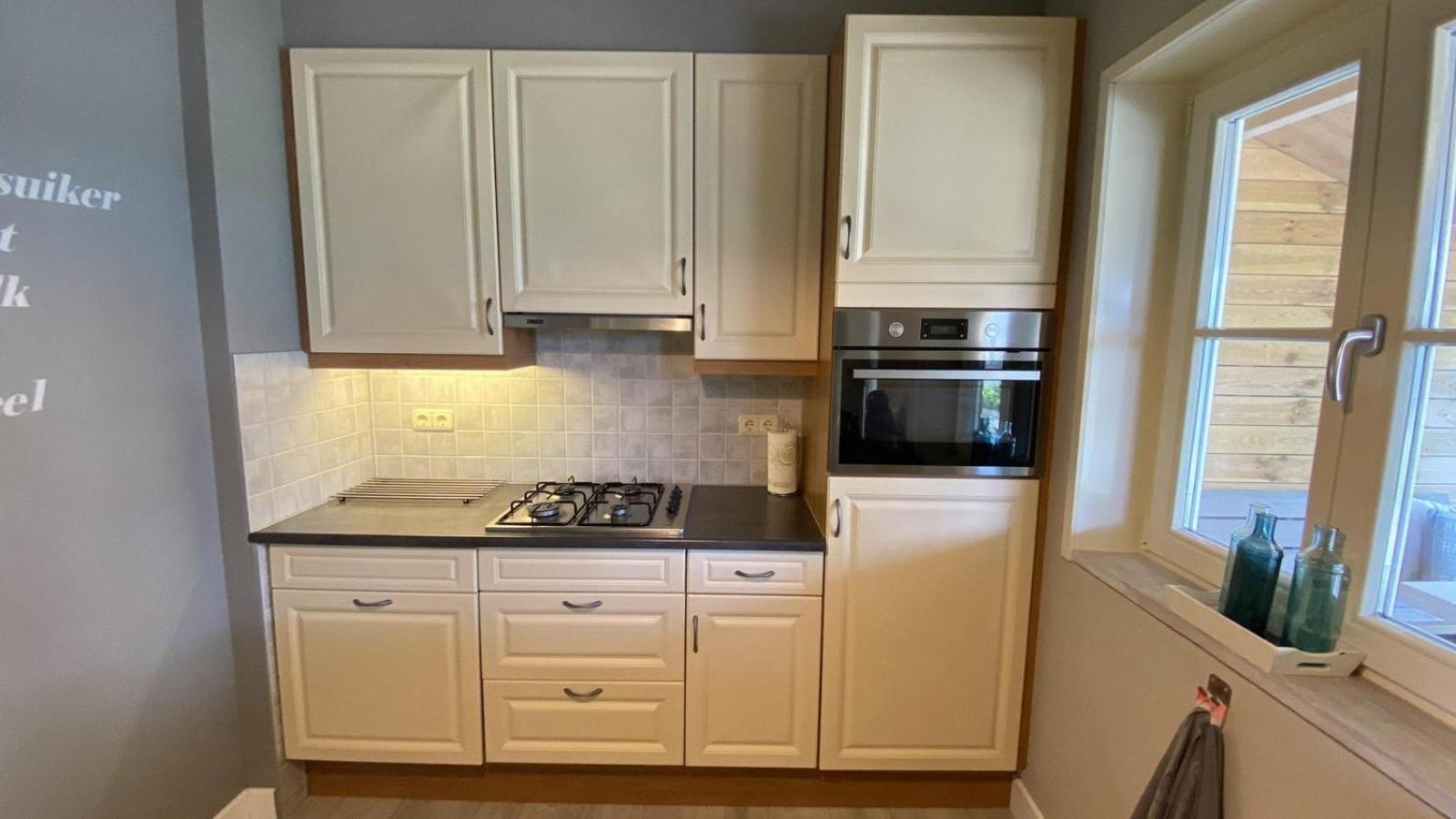 VZ832 Vakantiewoning Oostkapelle