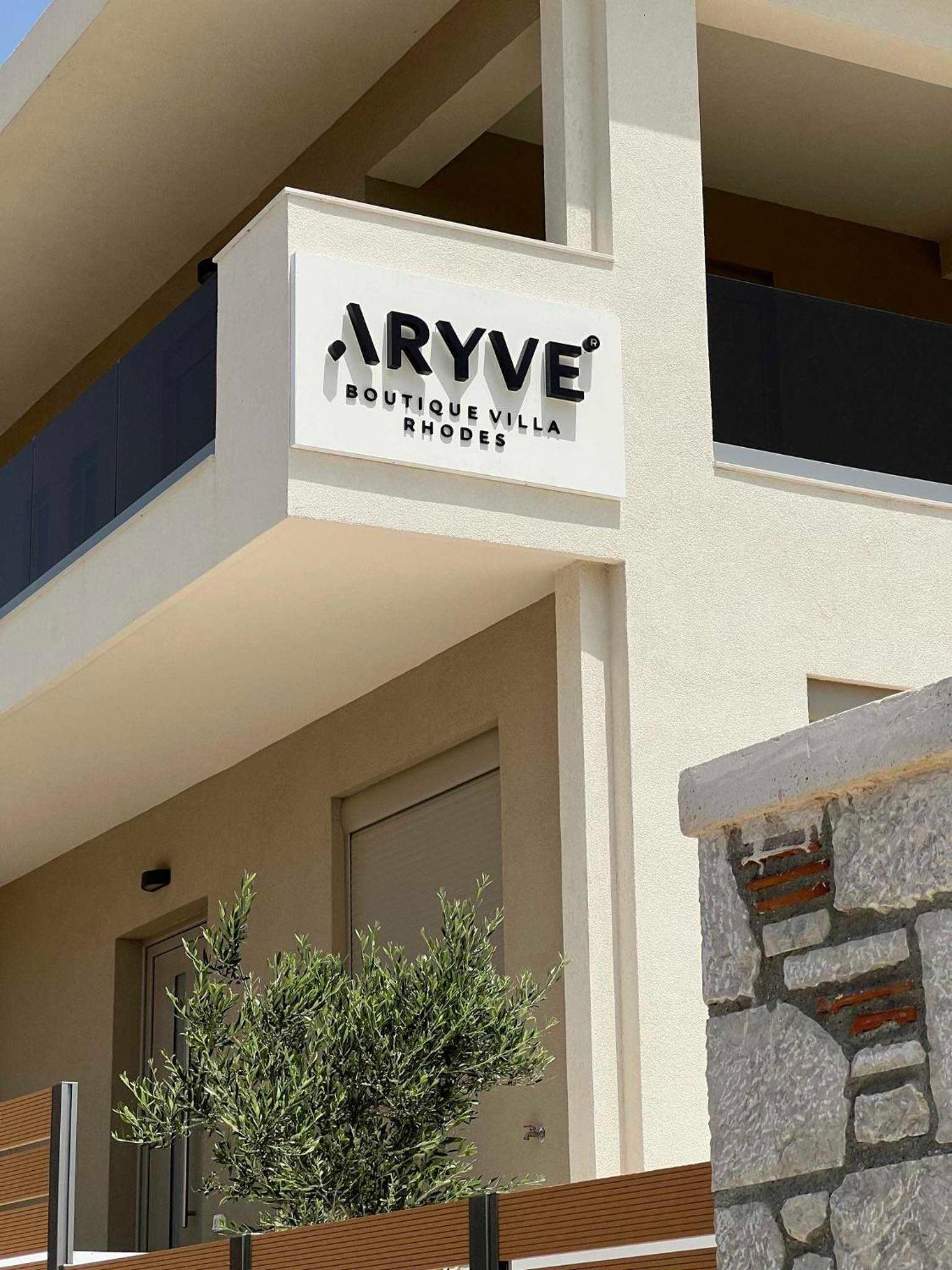 ARYVE Boutique Villa mit Akropolis- und Meerblick, Infinity-Pool und Designer-Interieur view 3