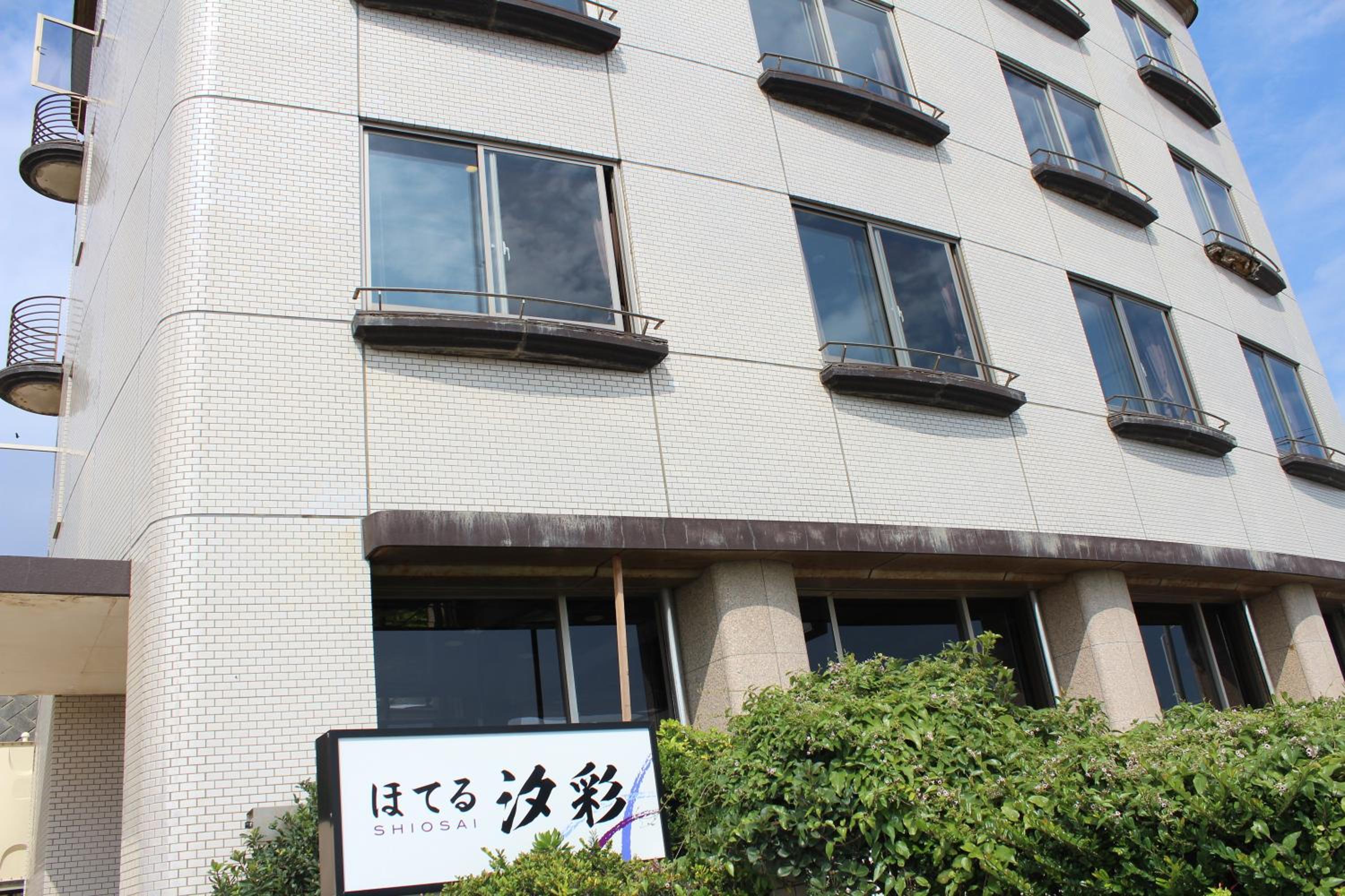 Hotel Shiosai