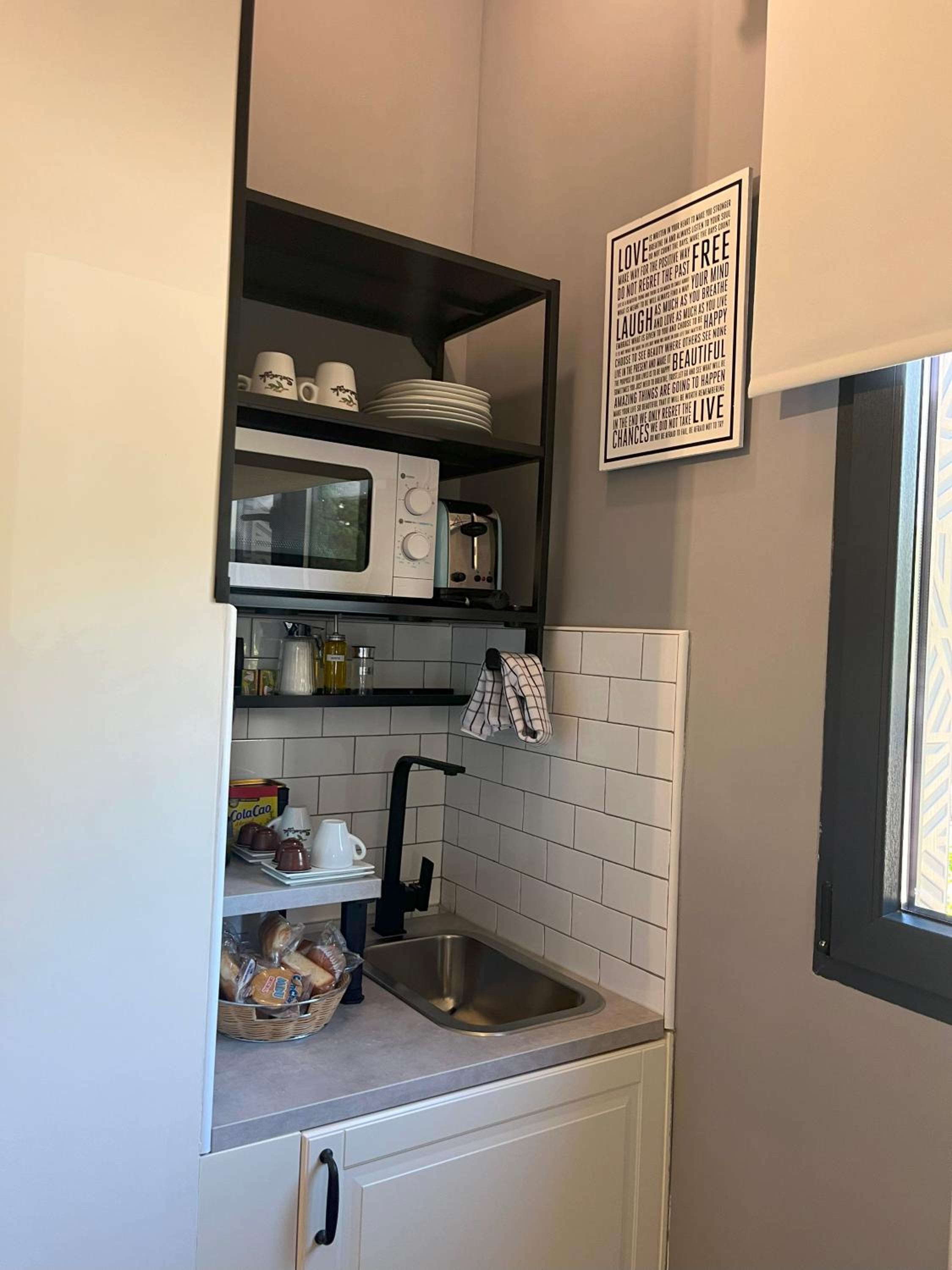 GARDEN HOUSE Madrid
