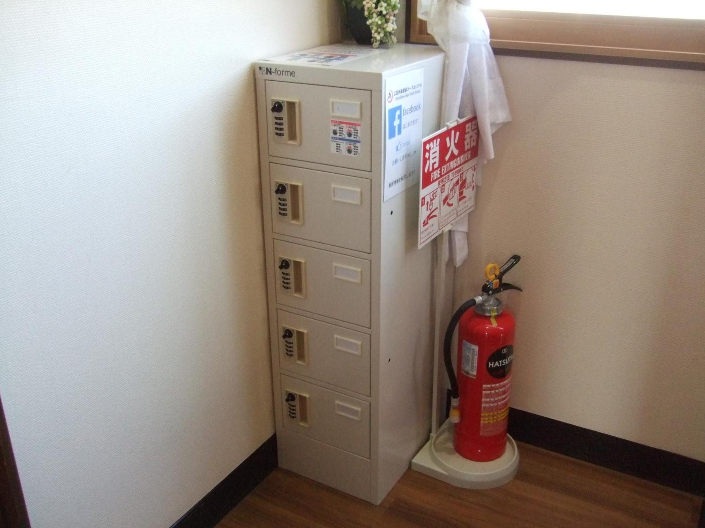 Hiroshima Saijo Youth Hostel