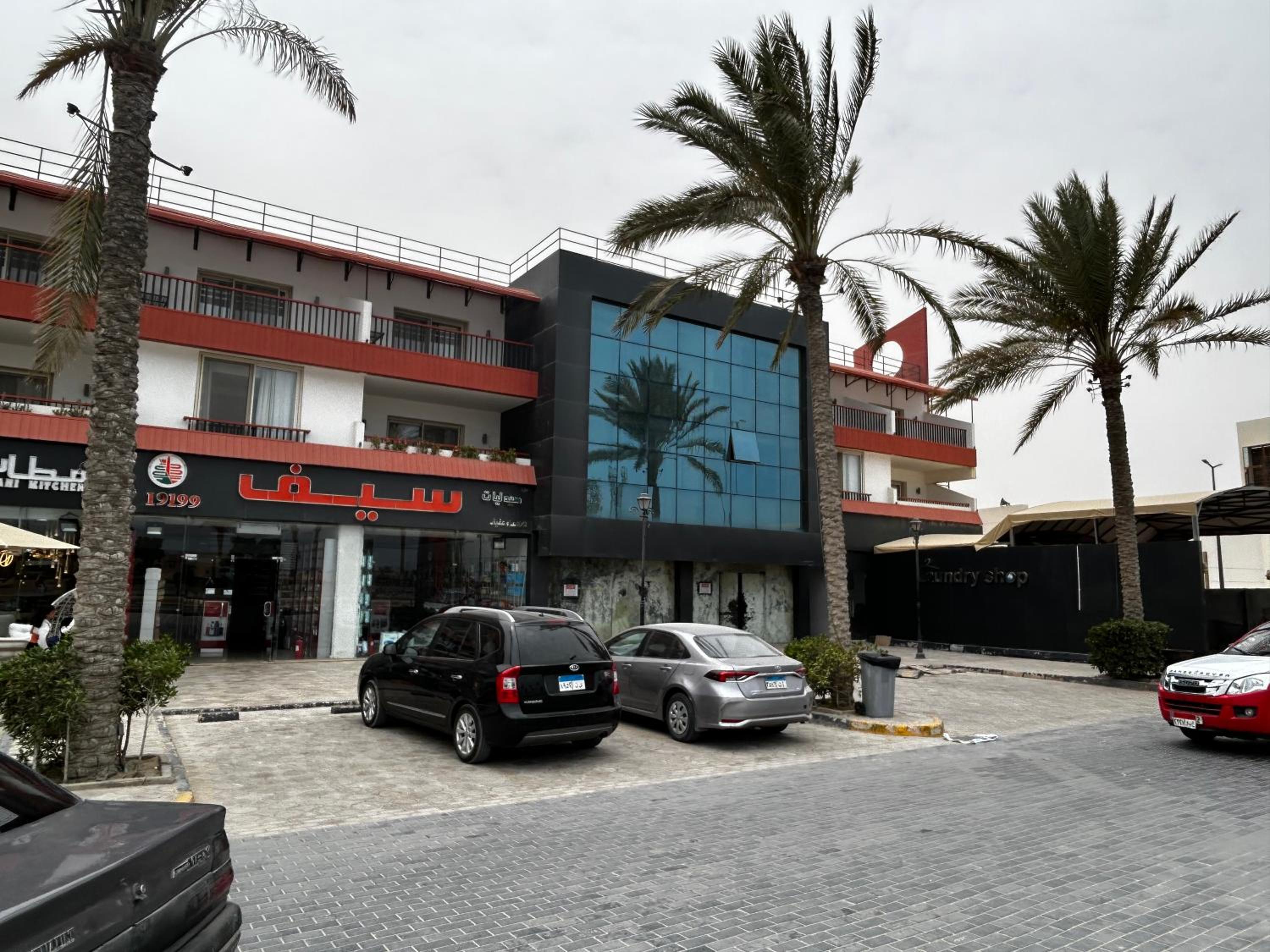 Marina Valley El Alamein