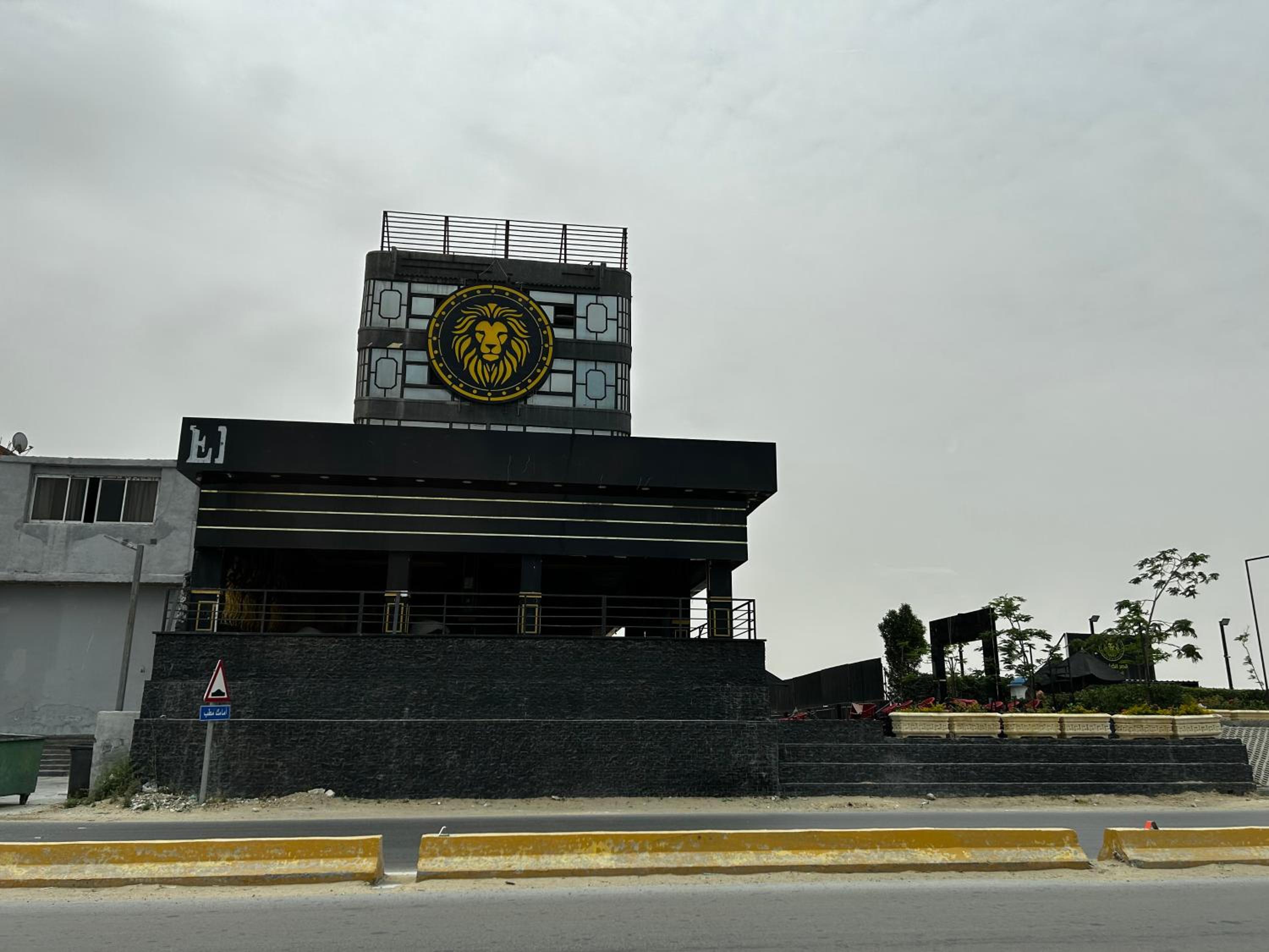 building