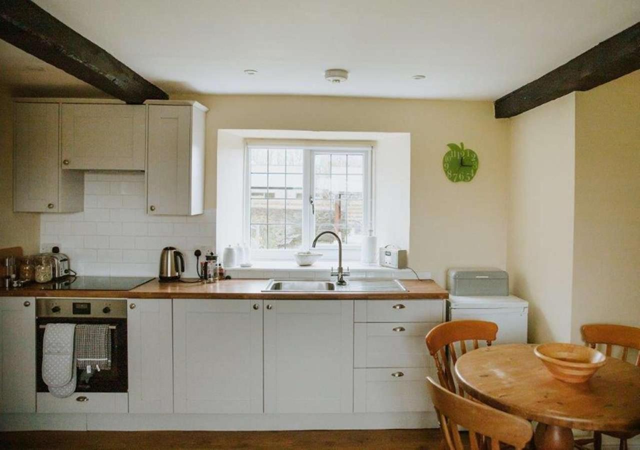 Aynho Cottages