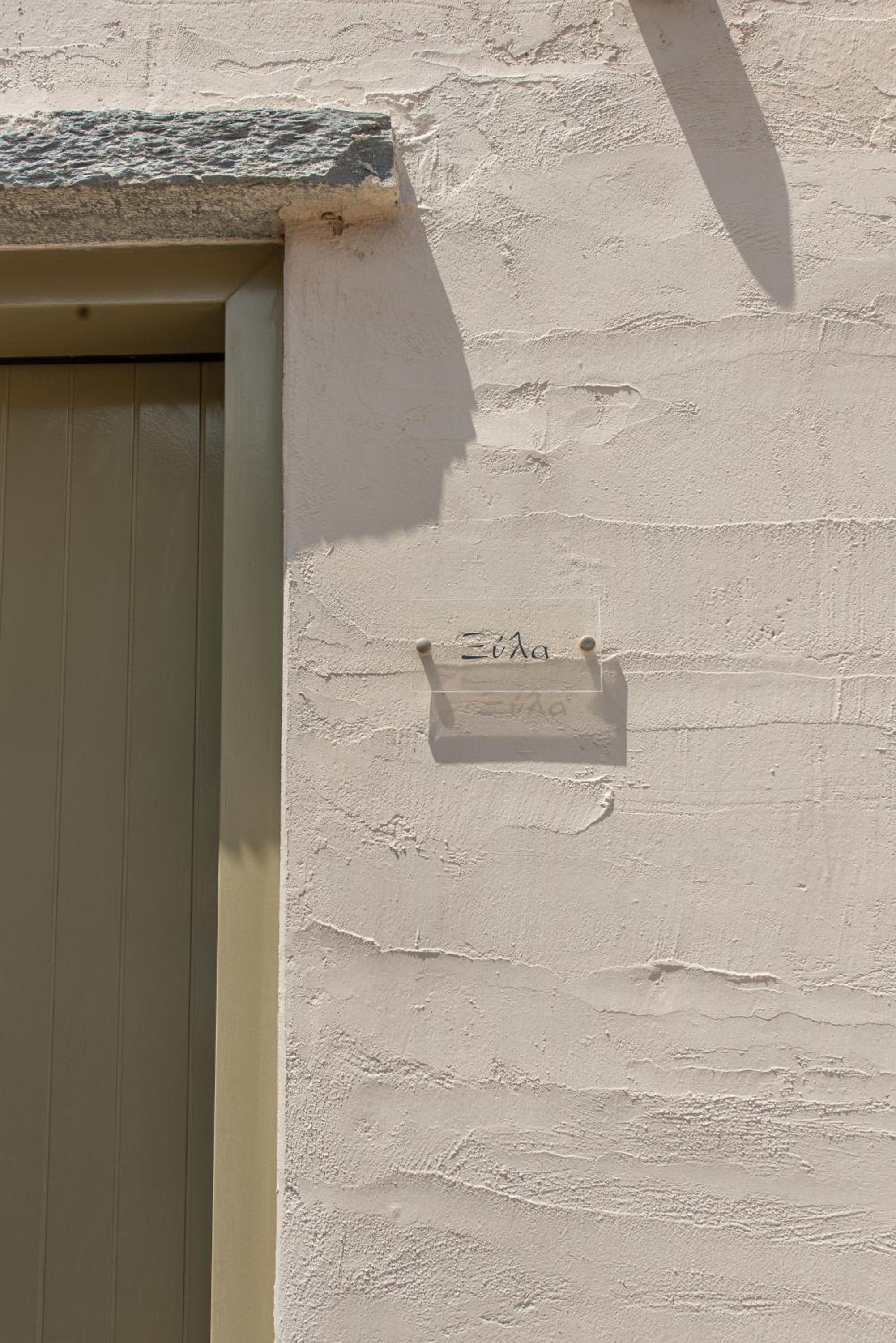 Photo 45