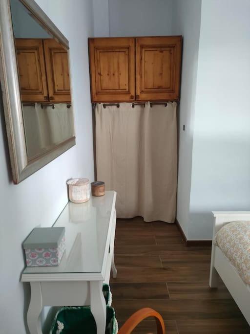 Casa Las Almenillas