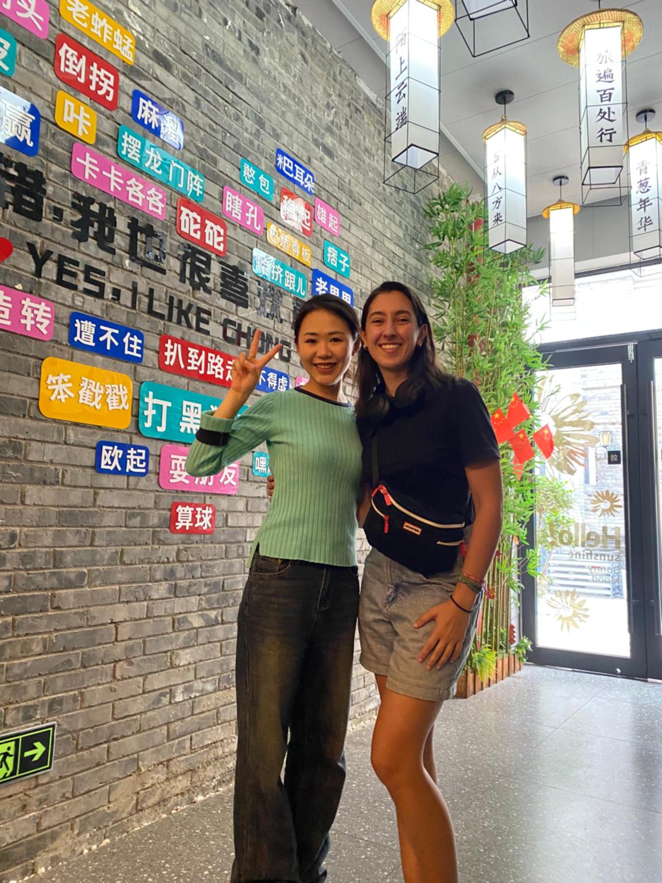 Riverside International Youth Hostel阅江老院青年旅舍