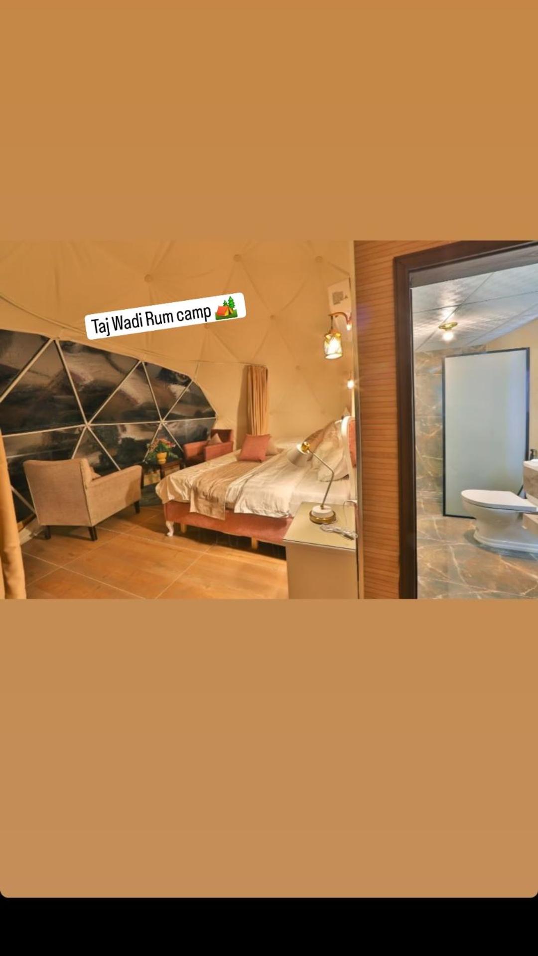 Taj Wadi Rum camp