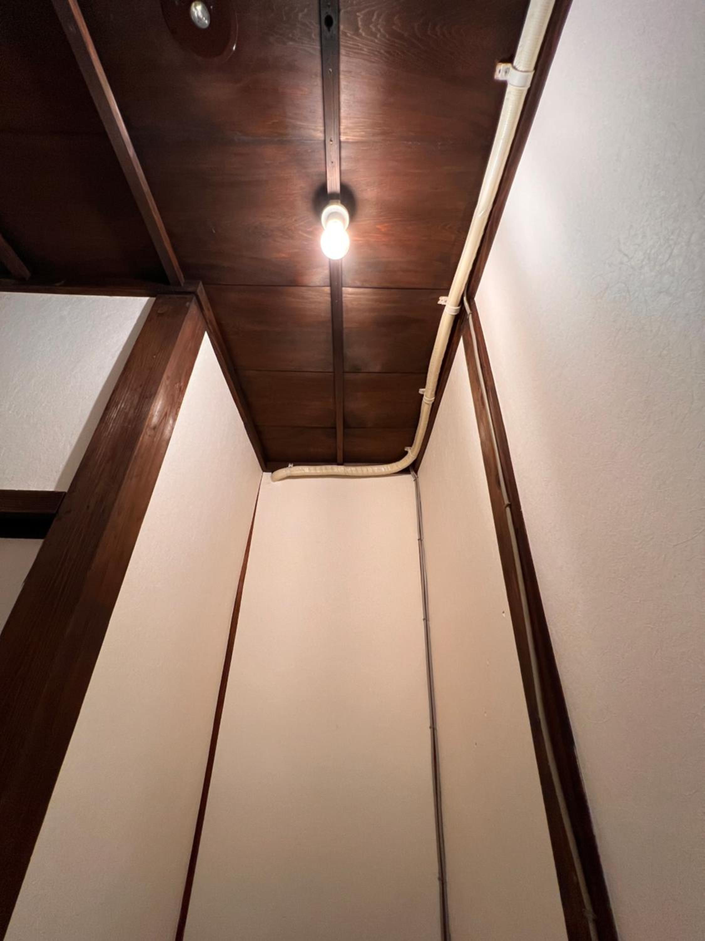 Dormitory Omitsu
