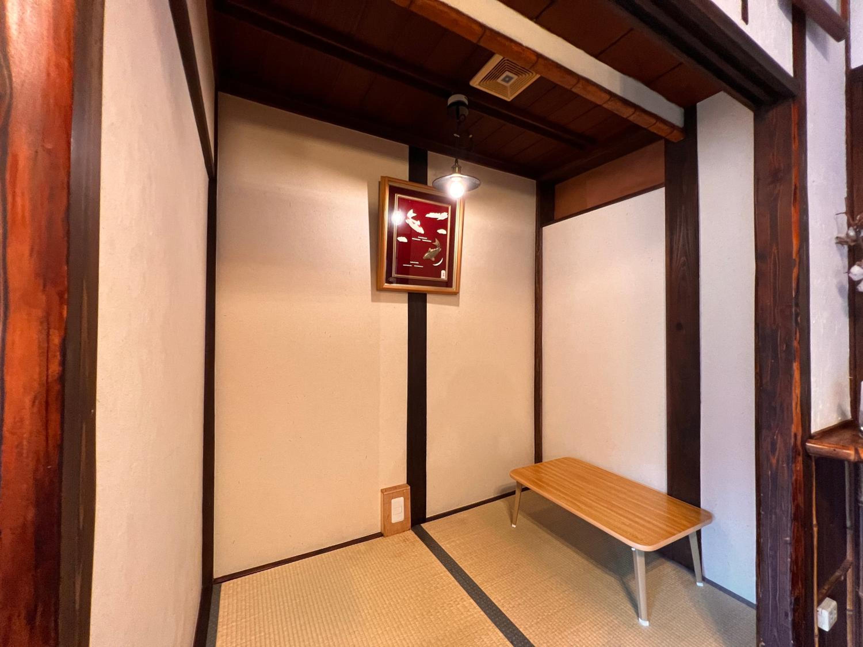 Dormitory Omitsu