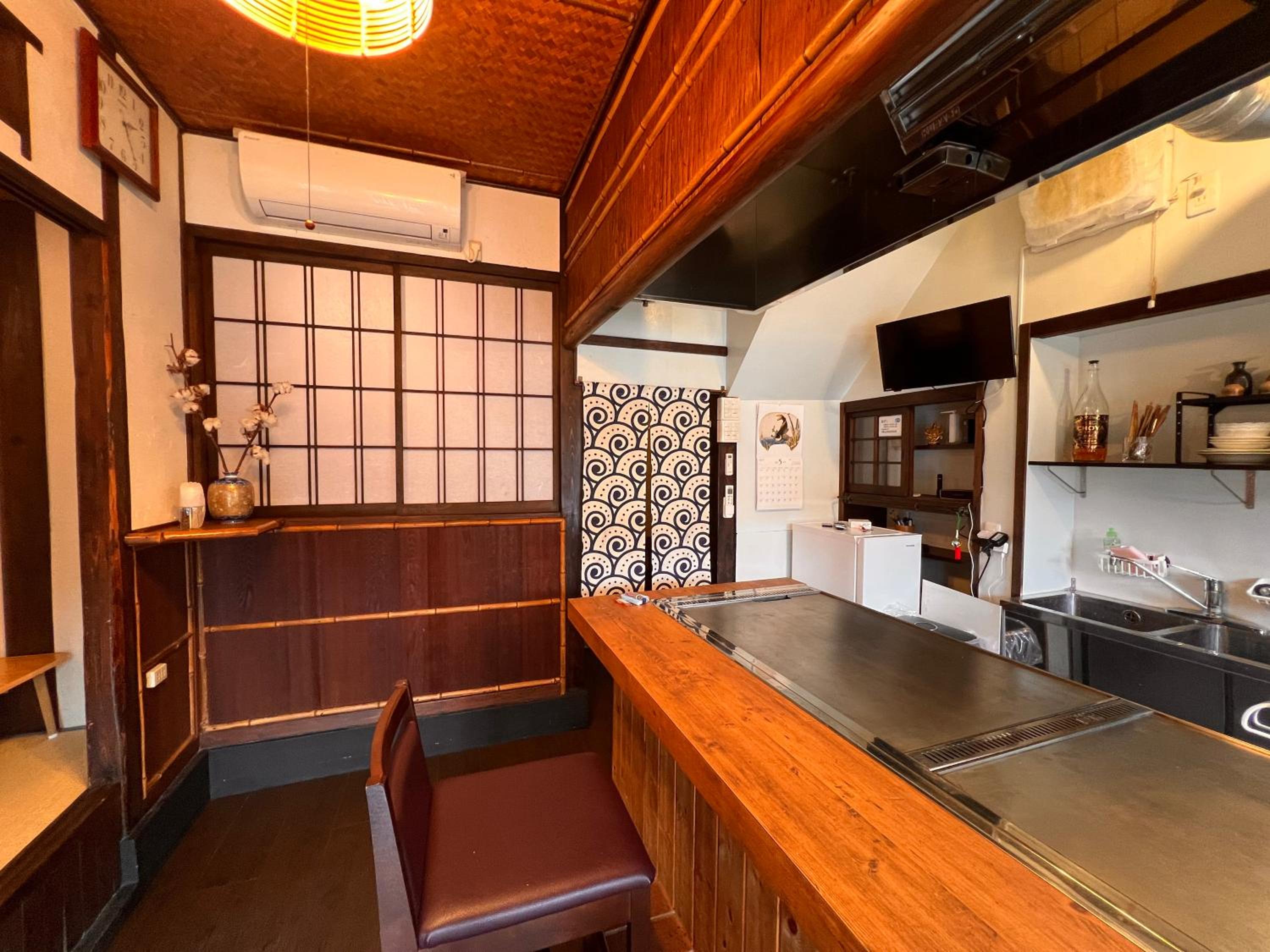 Dormitory Omitsu