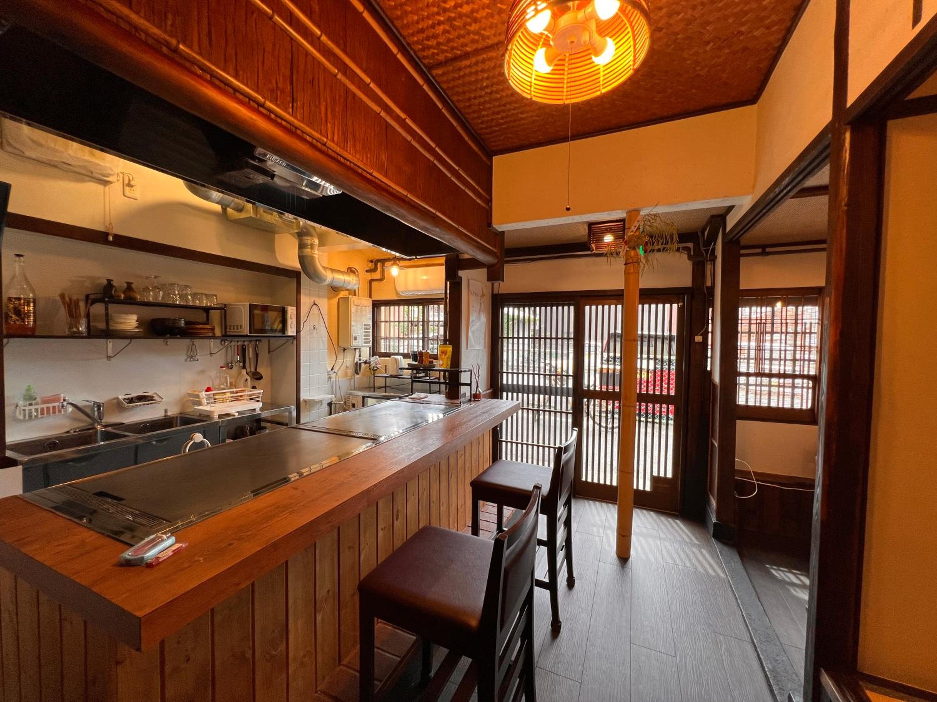 Dormitory Omitsu