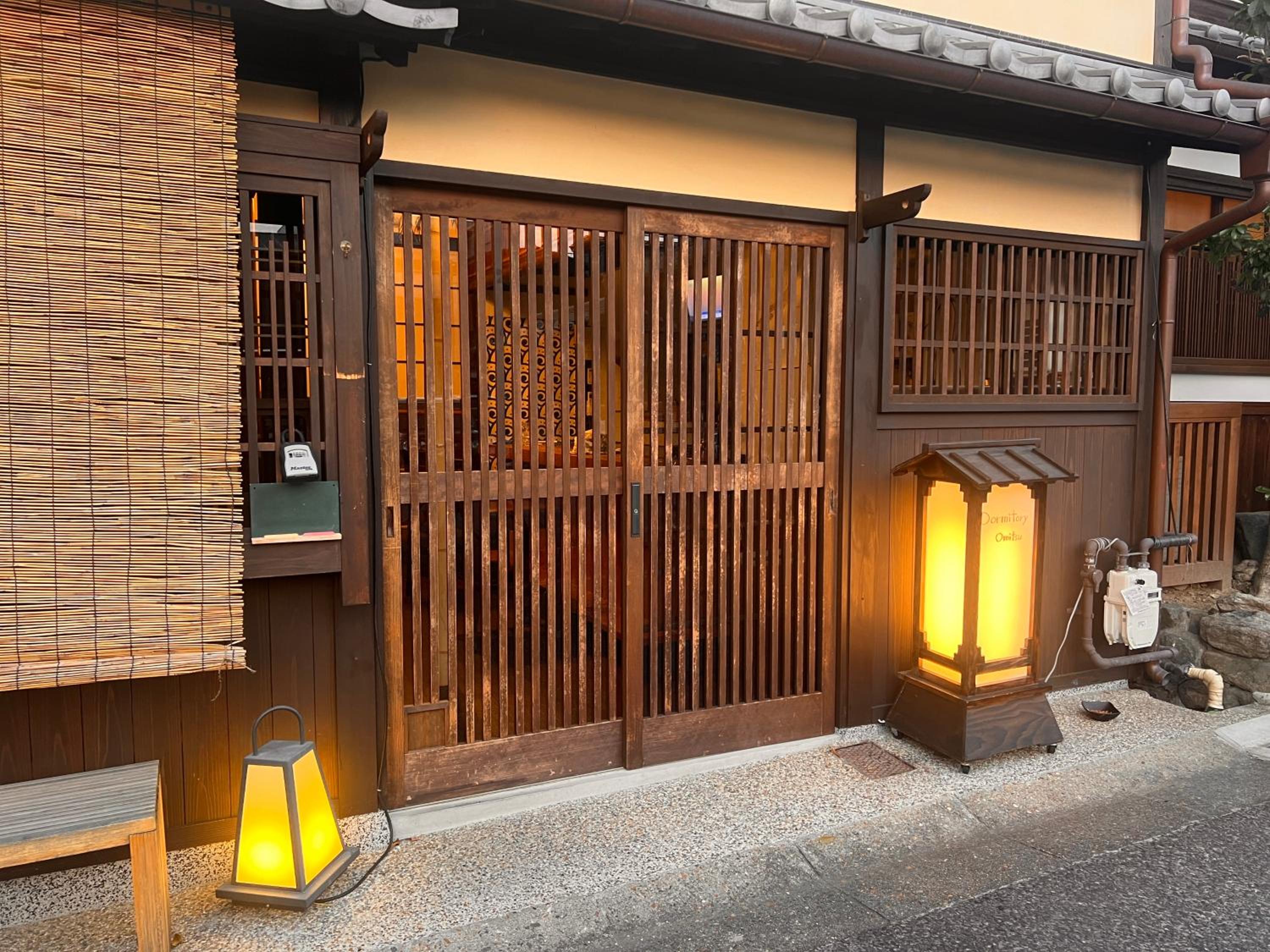 Dormitory Omitsu