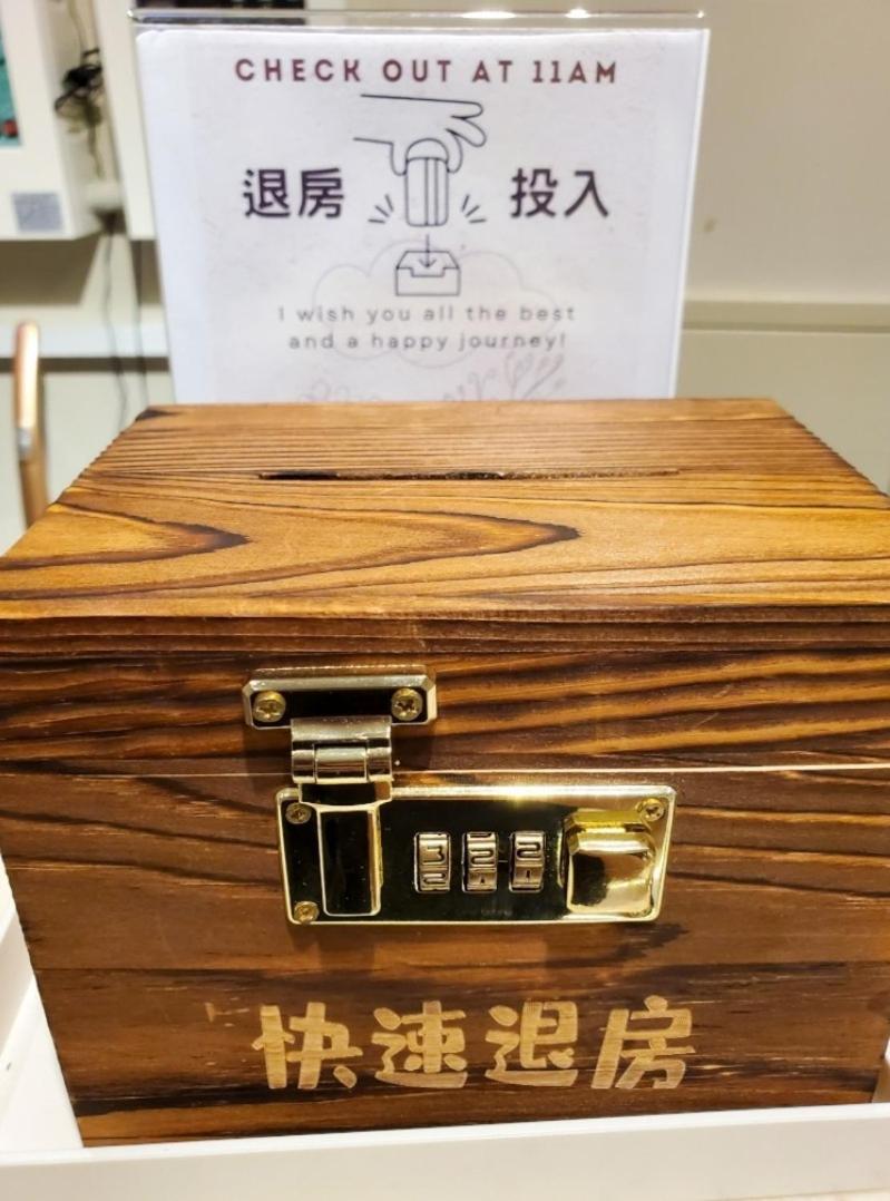 Fashion Home Business Hotel 時尚居商旅