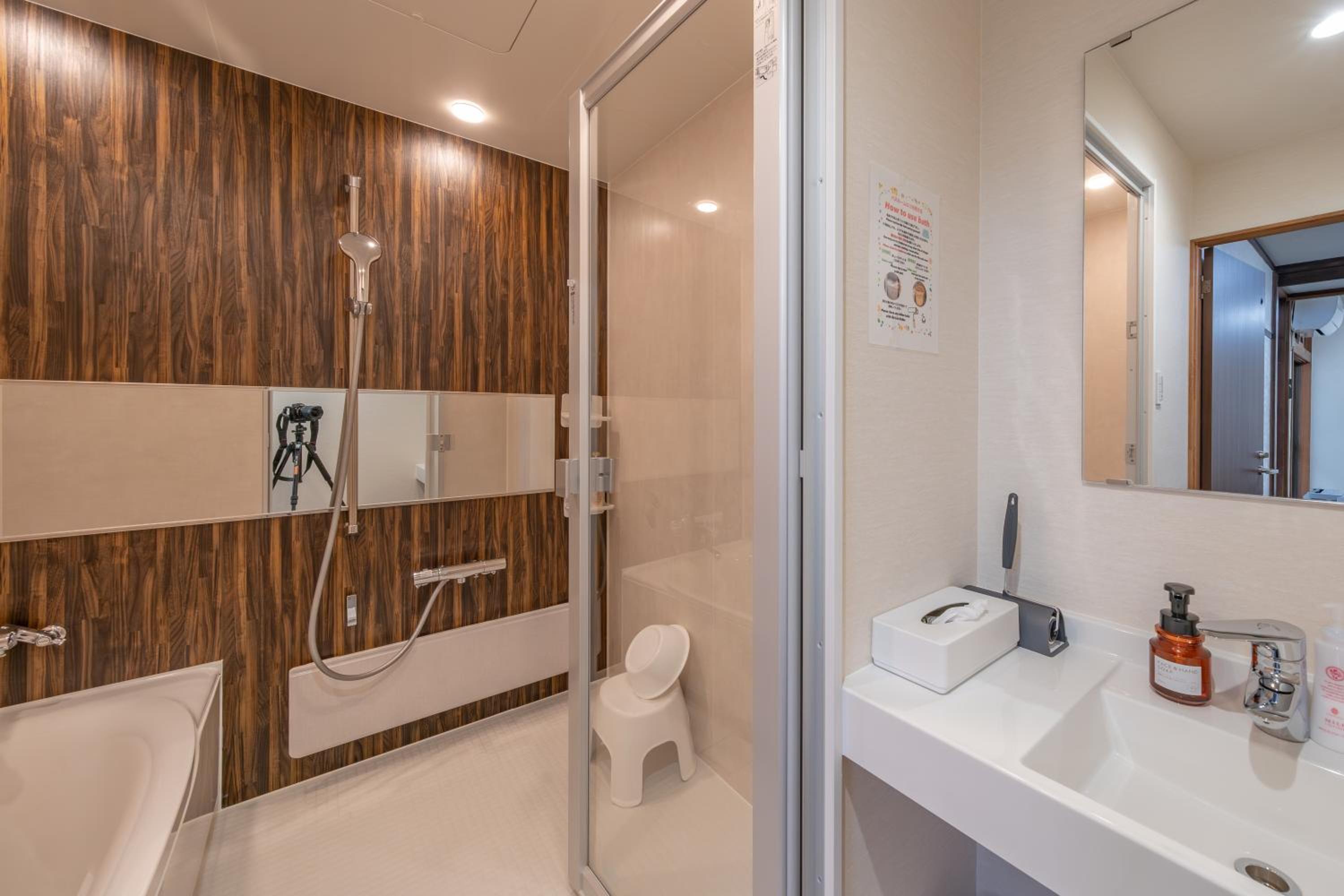 KOMOREBI HOSTEL-your cozy place-