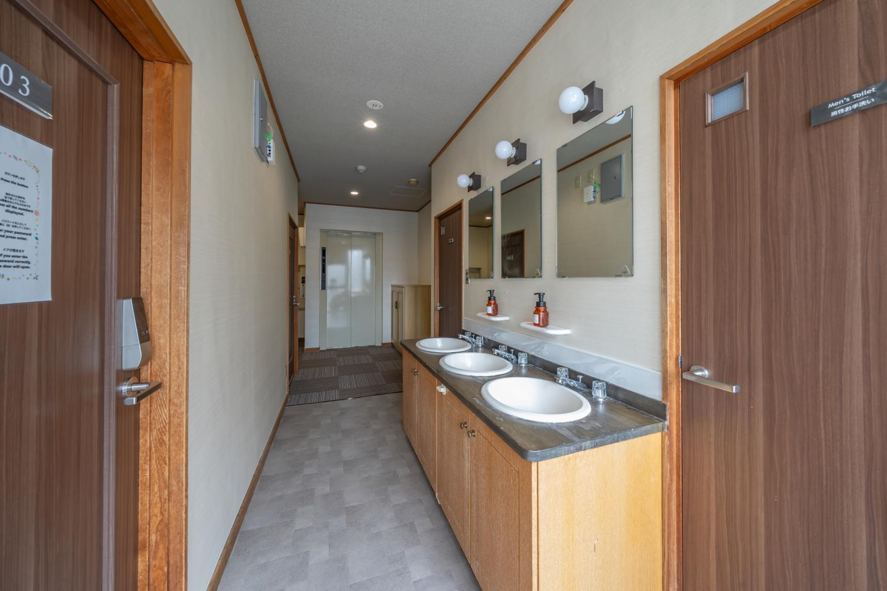 KOMOREBI HOSTEL-your cozy place-