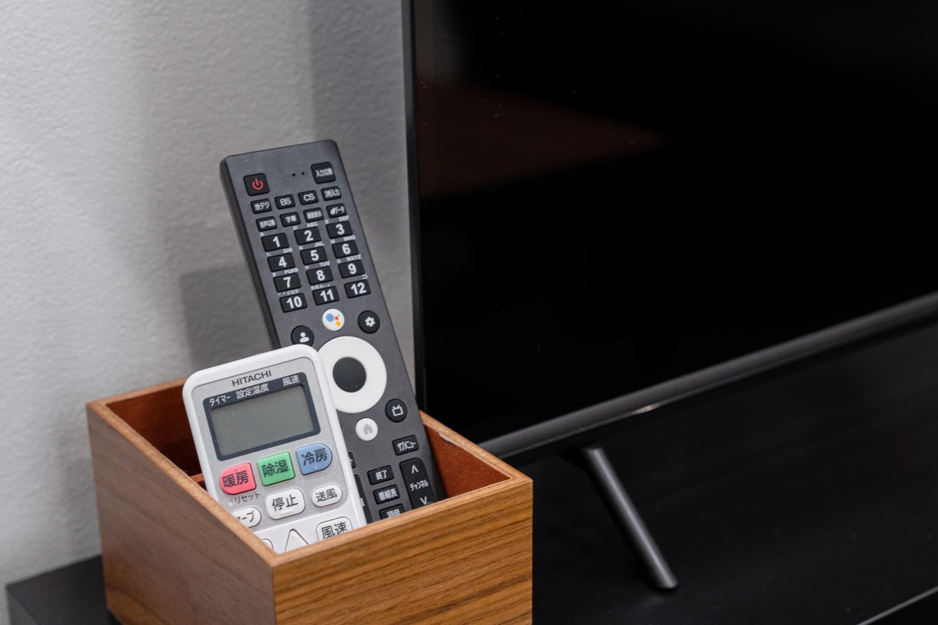 other