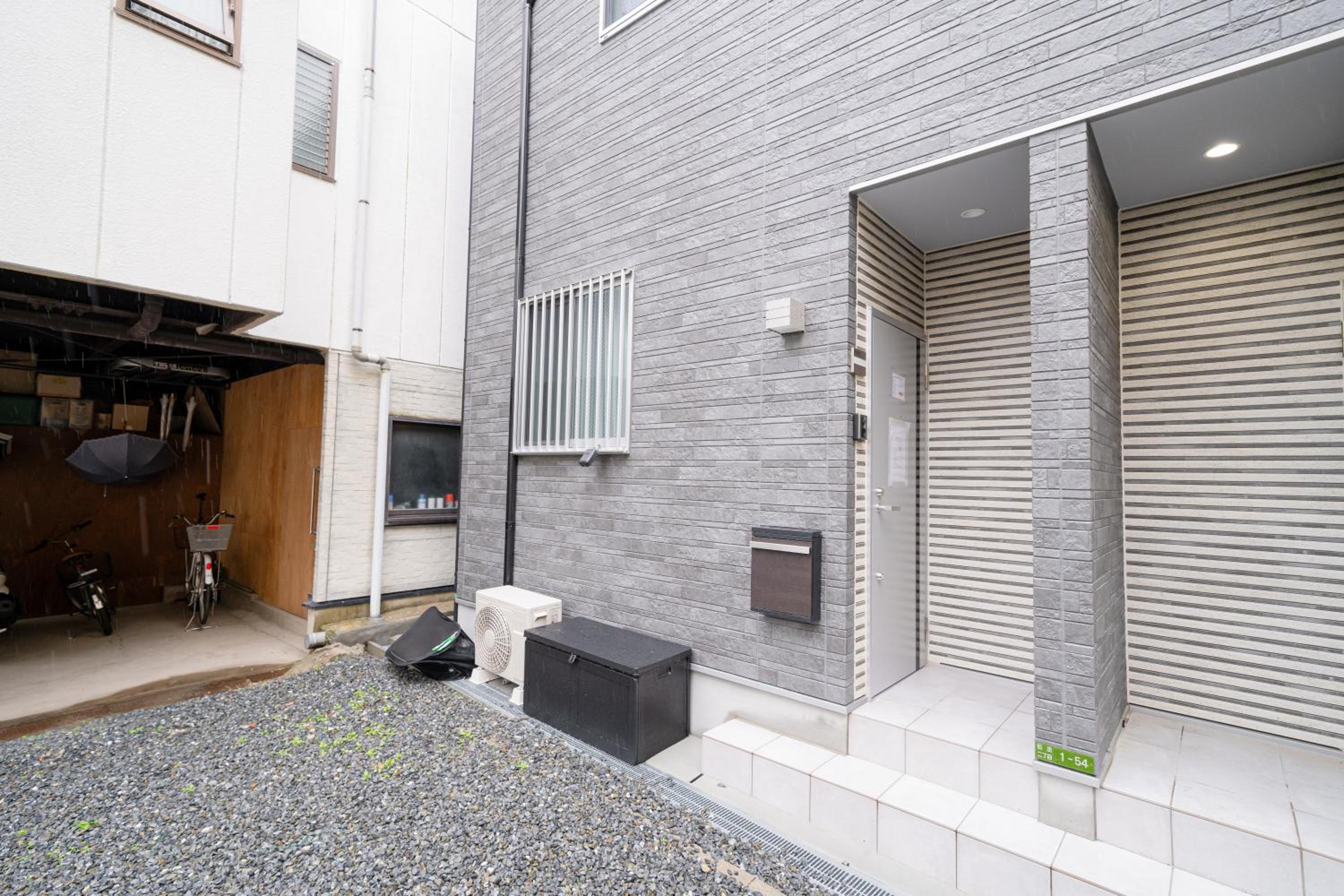 Family Home Petit Denpo 101