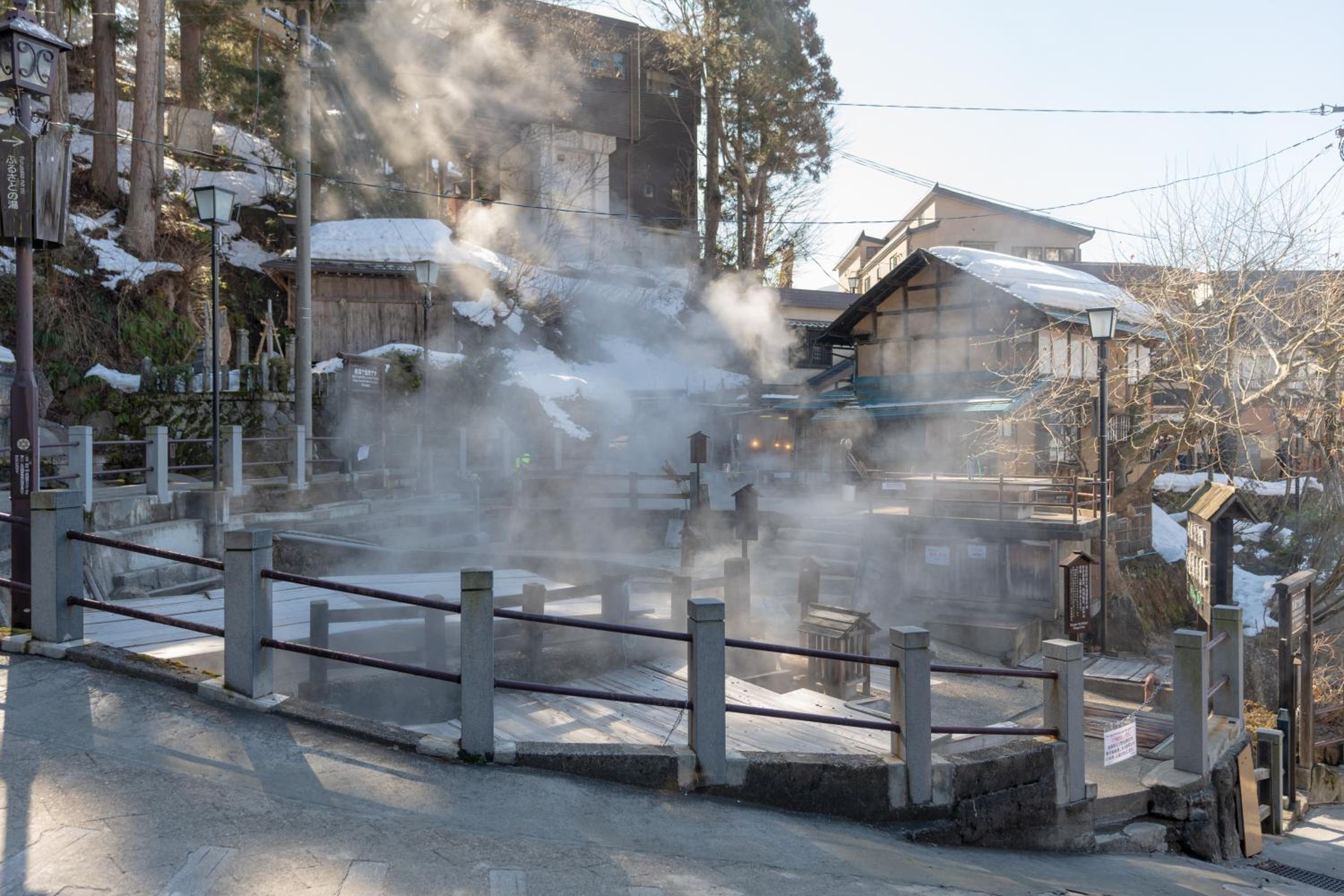 Nozawa Onsen Azegamikan