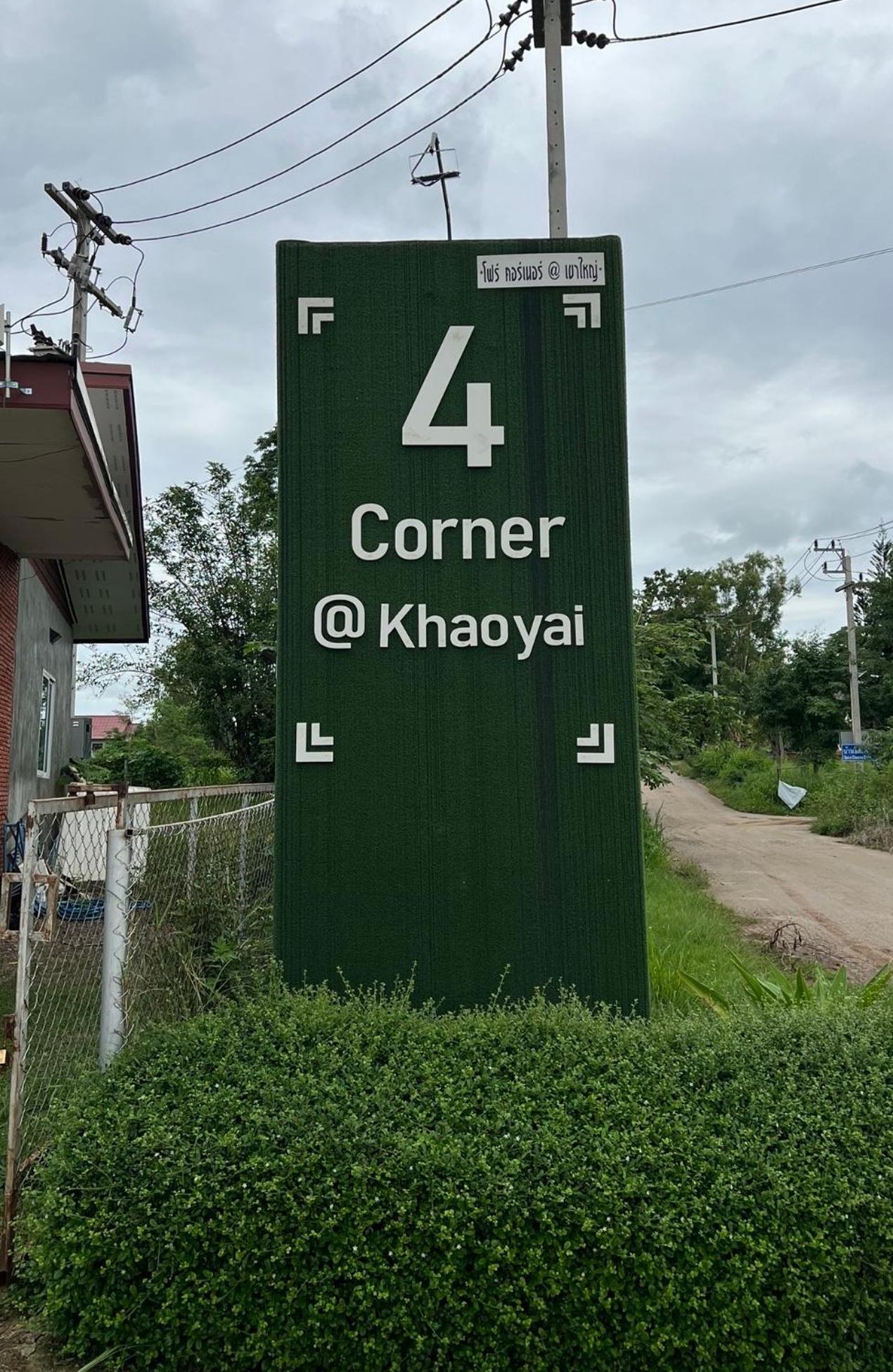 4 Corner Khaoyai view 3