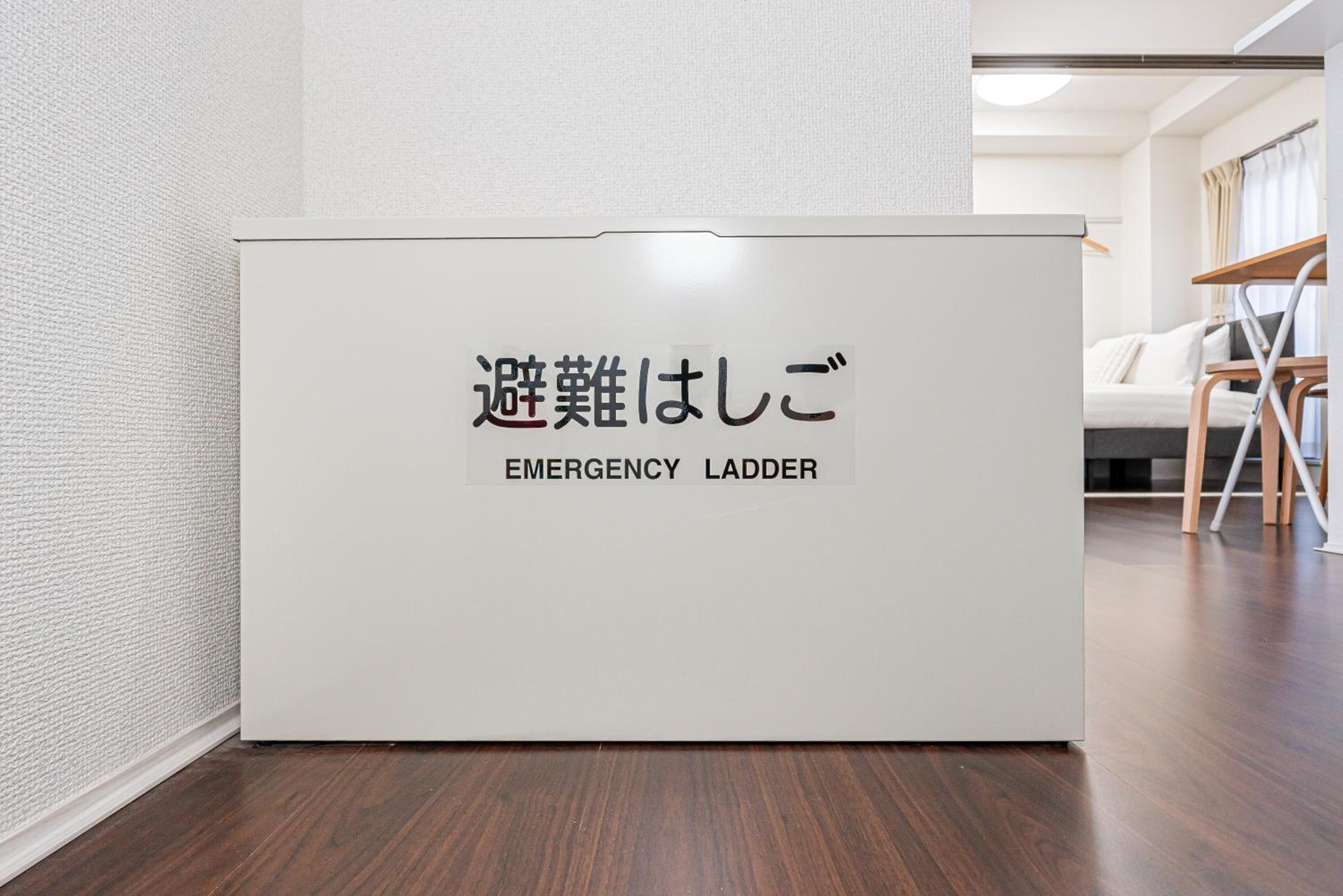 ZAITO Tokyo PRETIC Hikifune