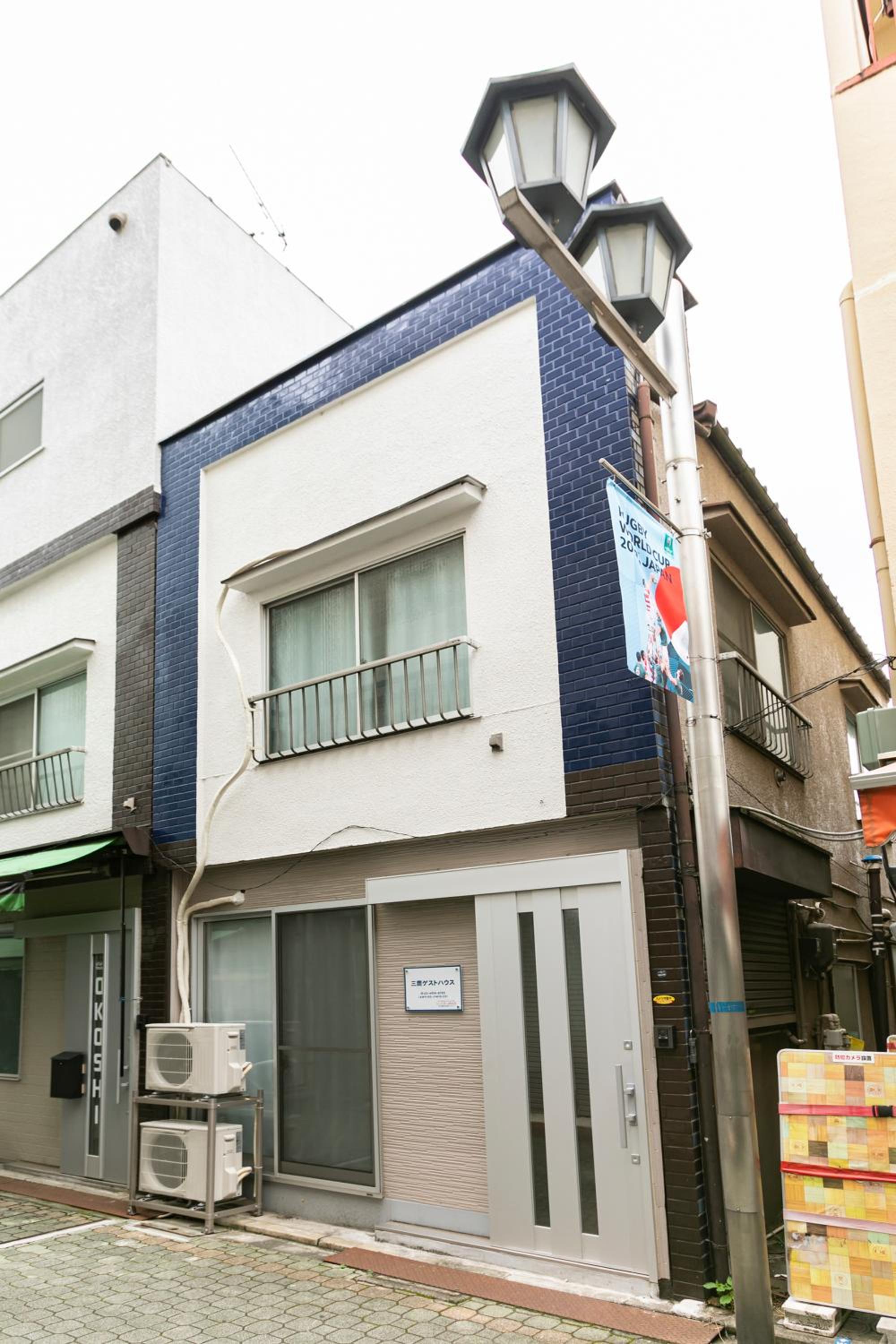 23, Midoricho, Private house rental, 緑町