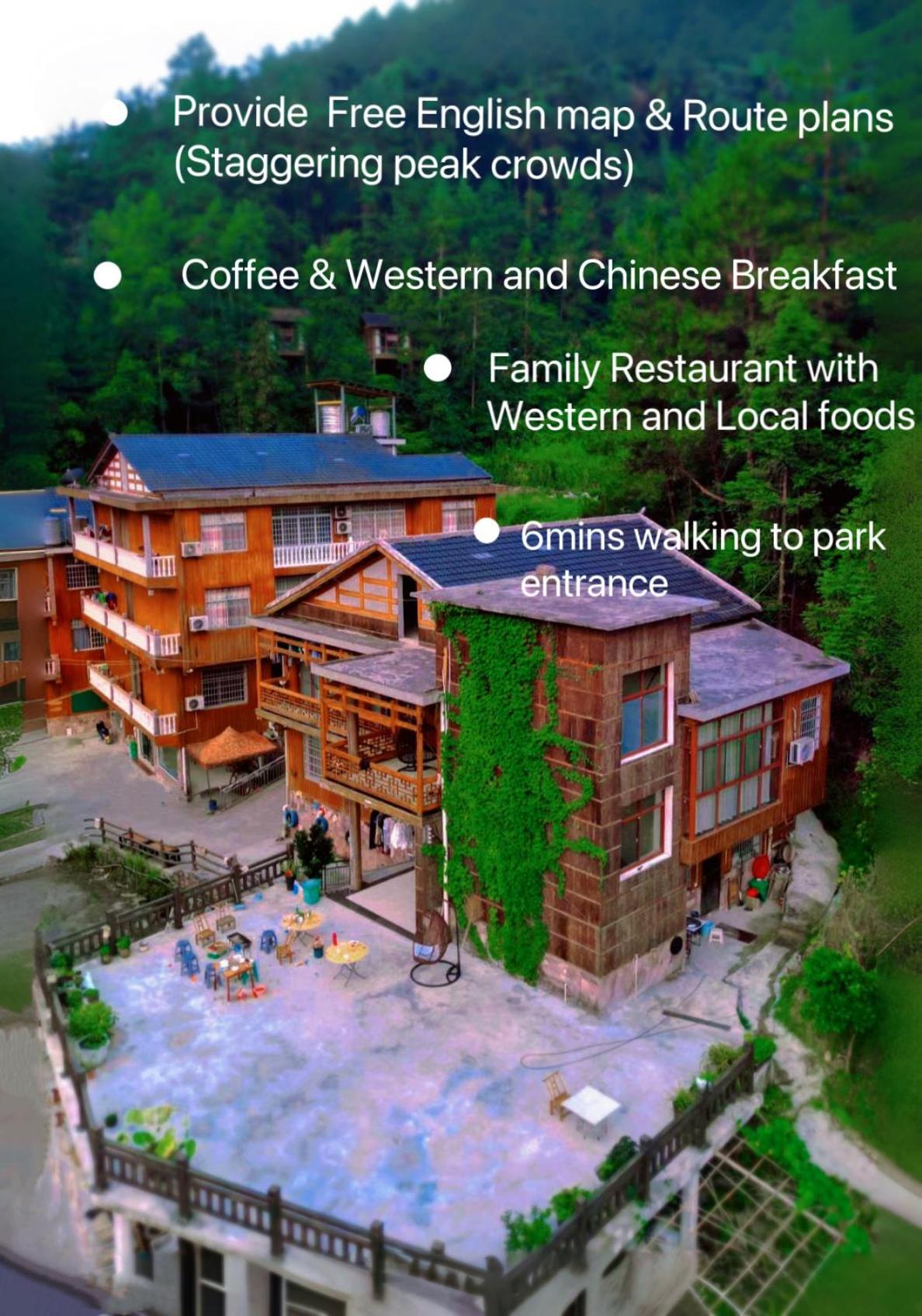Tongfu Inn(In the National Park)