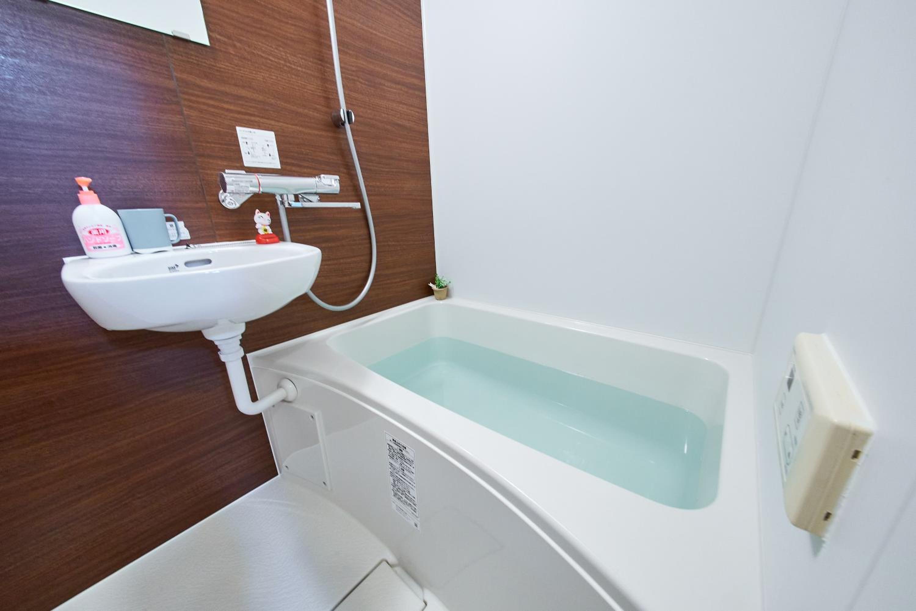 Shinjuku 102 Private Stay Near Park and Station with Free WiFi