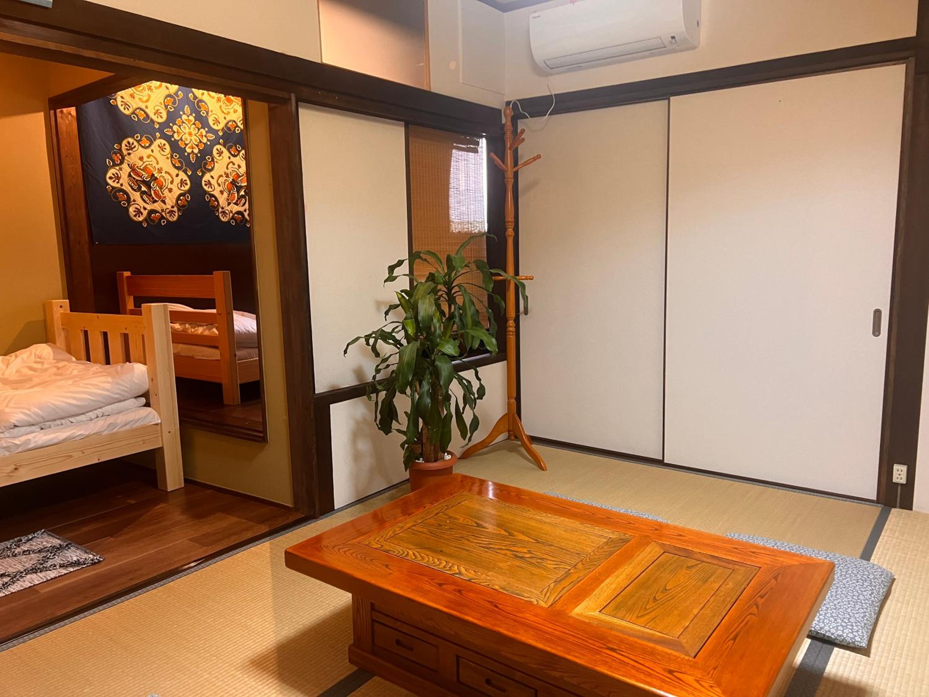 Dormitory Omitsu