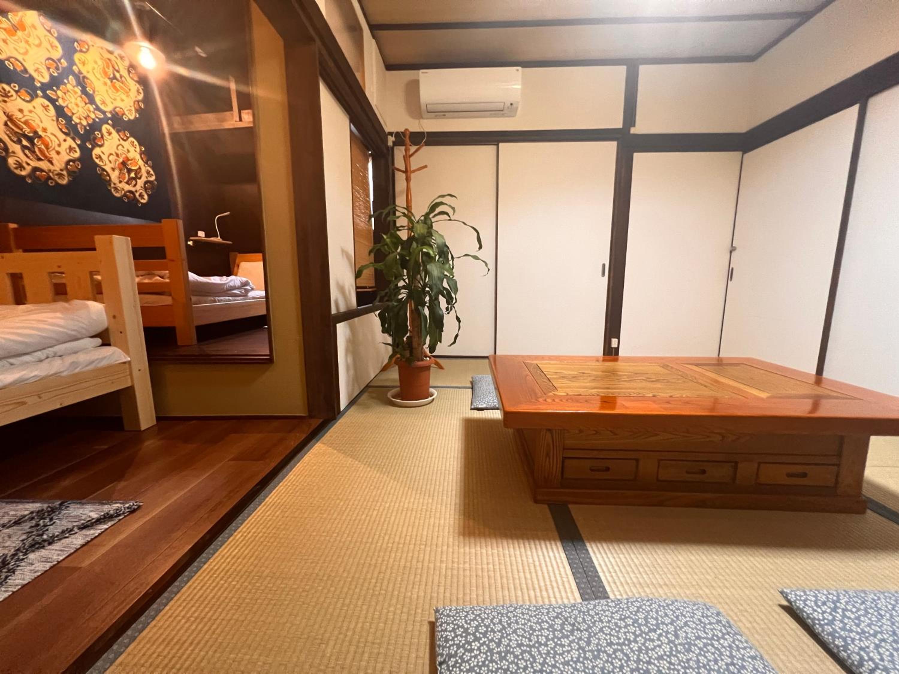 Dormitory Omitsu