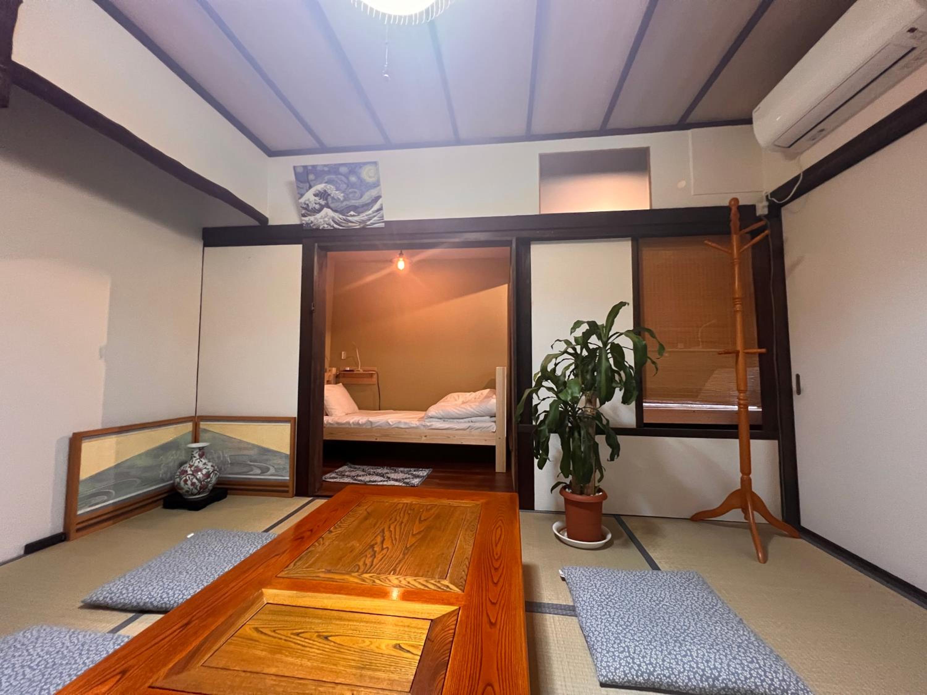 Dormitory Omitsu